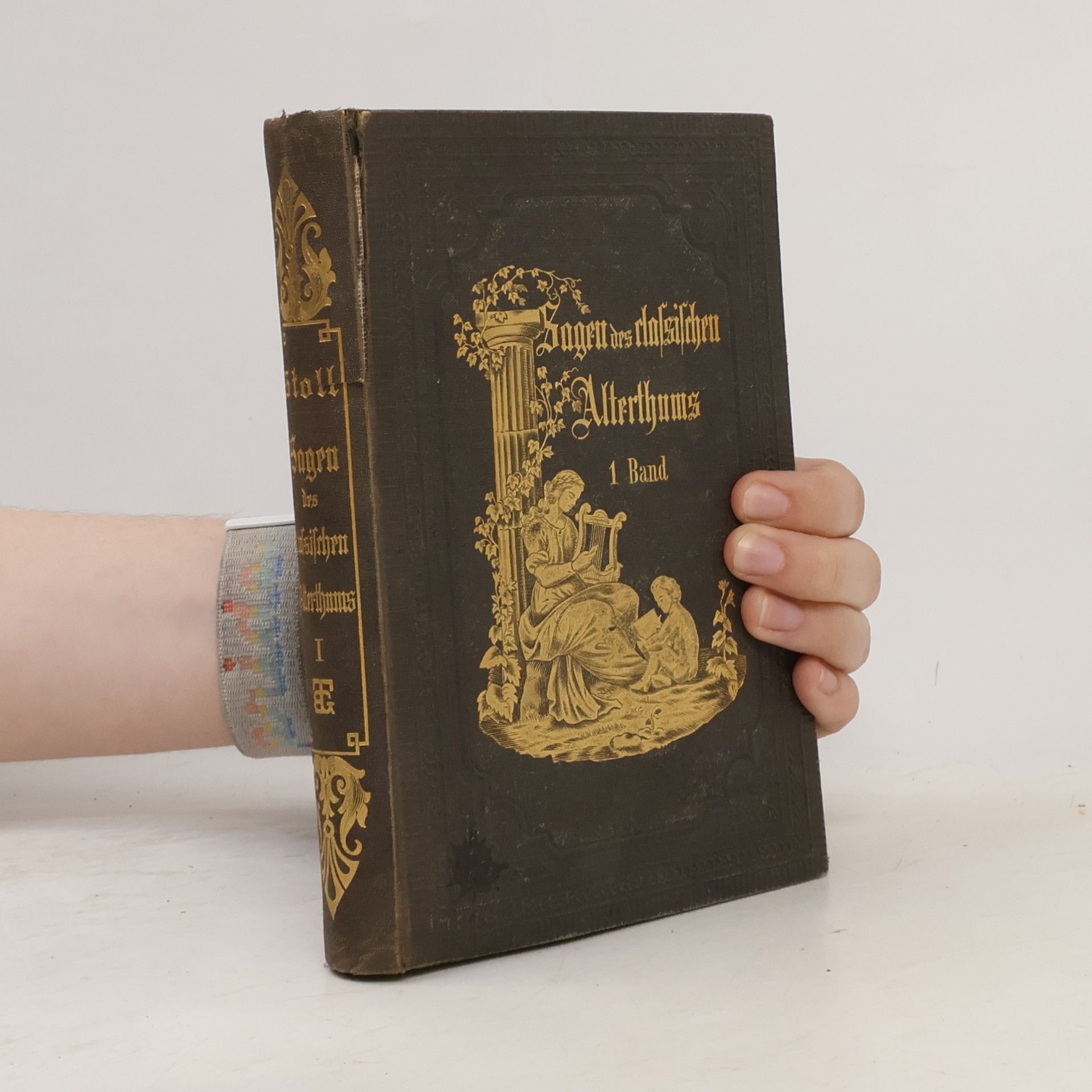 H. W. Stoll Die Sagen des classischen Alterhums 1