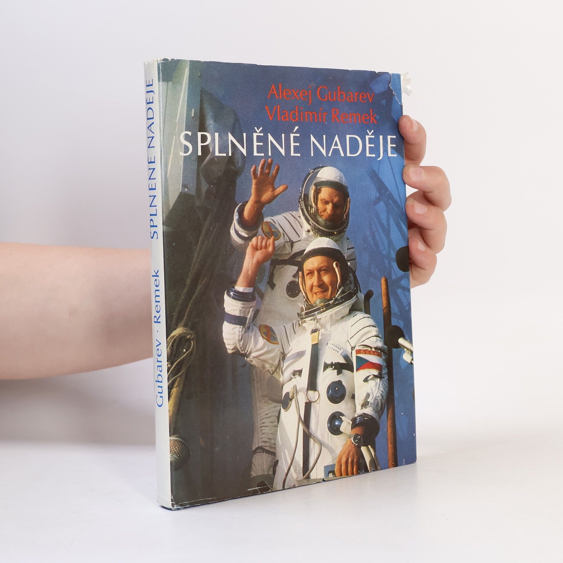 Vladimír Remek Splněné naděje