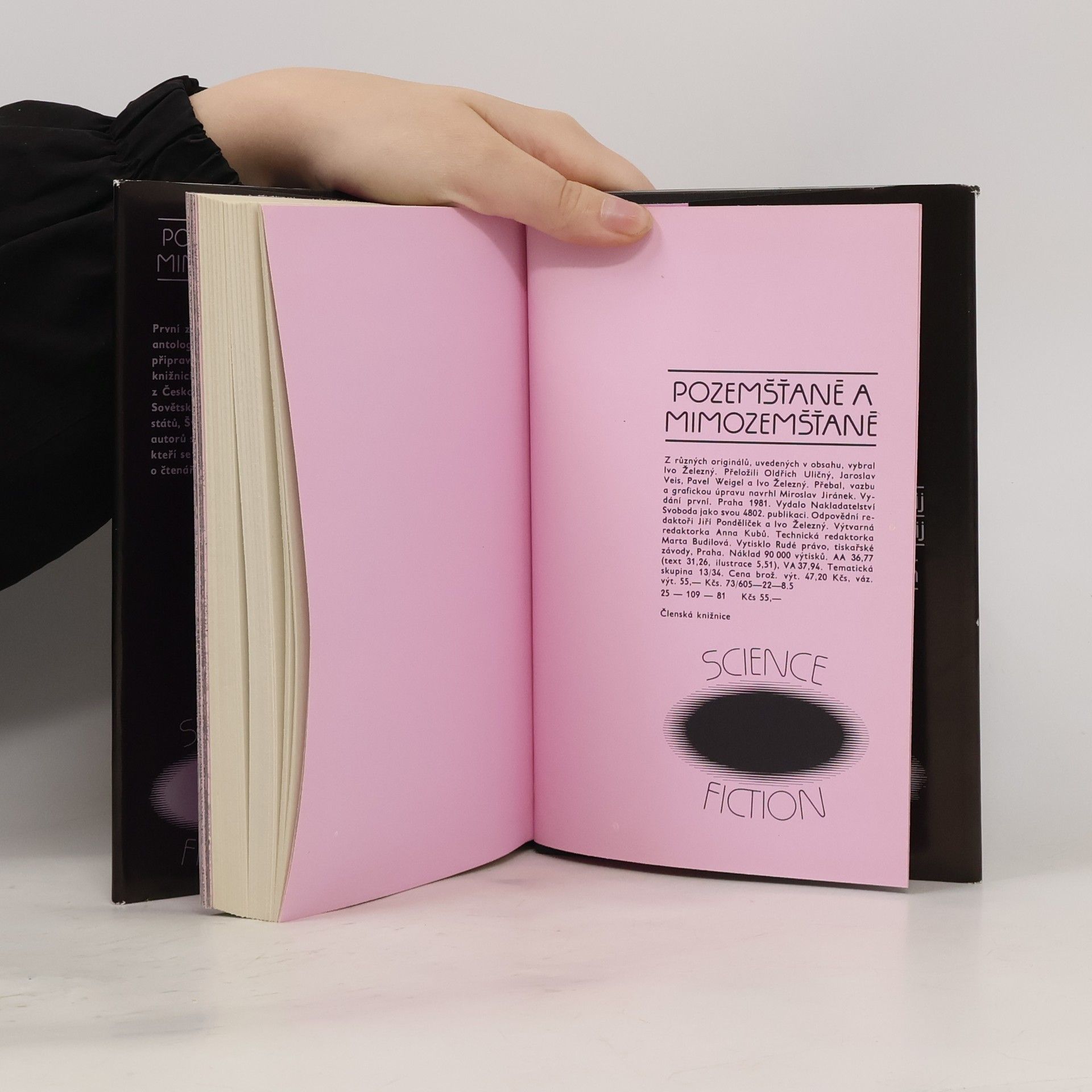 Various authors Pozemšťané a mimozemšťané