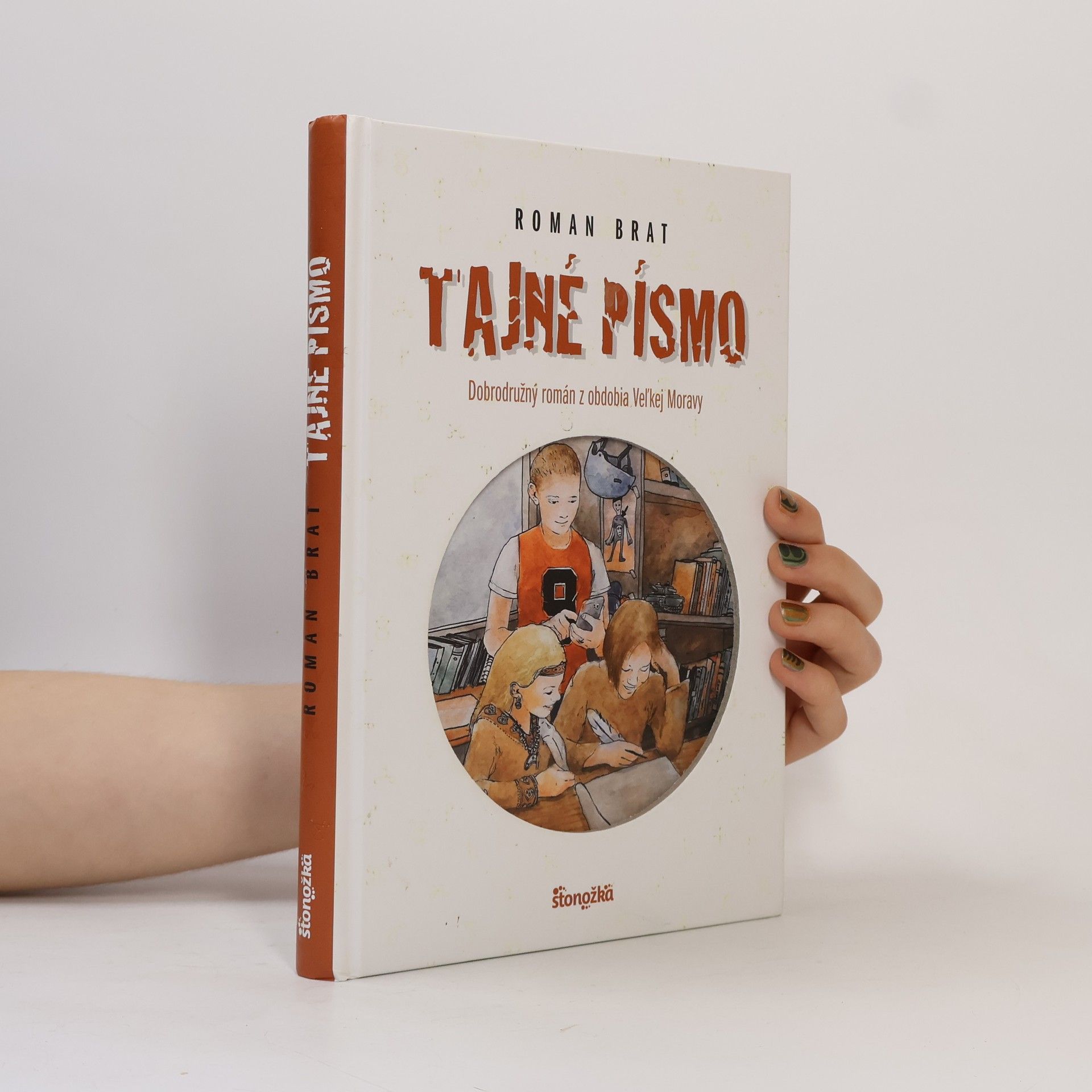 Tajné písmo