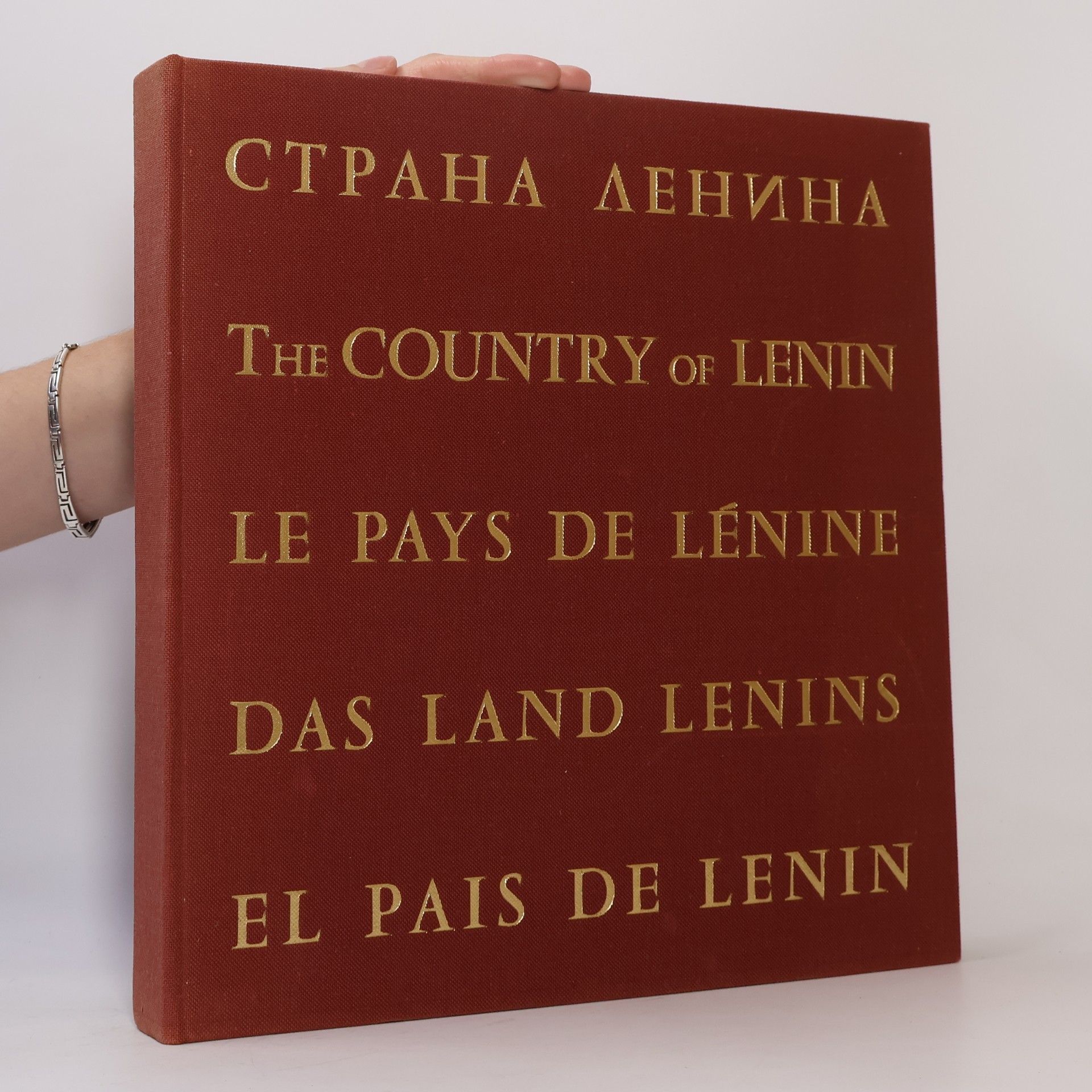 AA.VV. Страна Ленина. The Country of Lenin. Le pays de Lénine. Das Land Lenins. El pais de Lenin