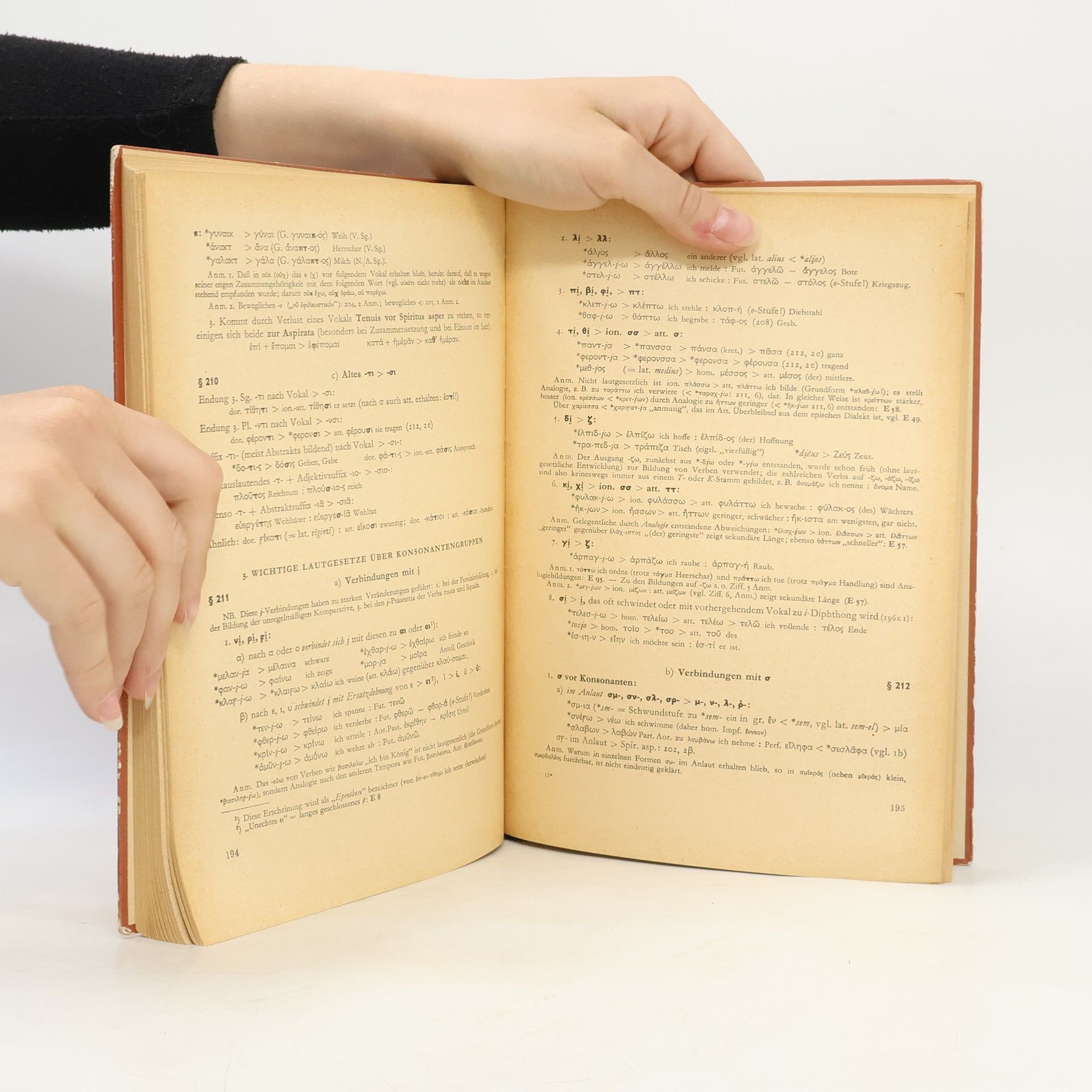 AA.VV. Griechische Grammatik. 1