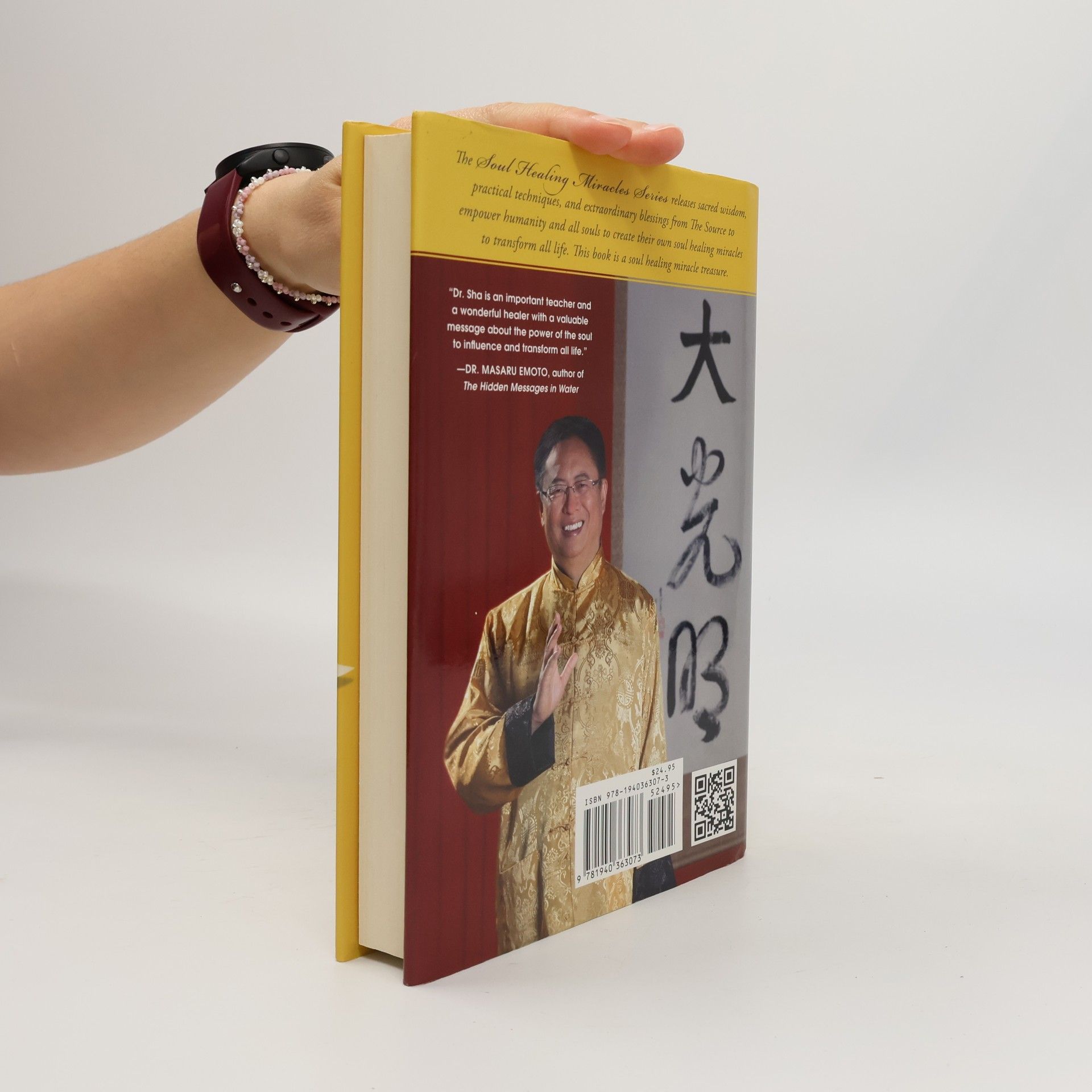 Zhi Gang Sha Soul Healing Miracles