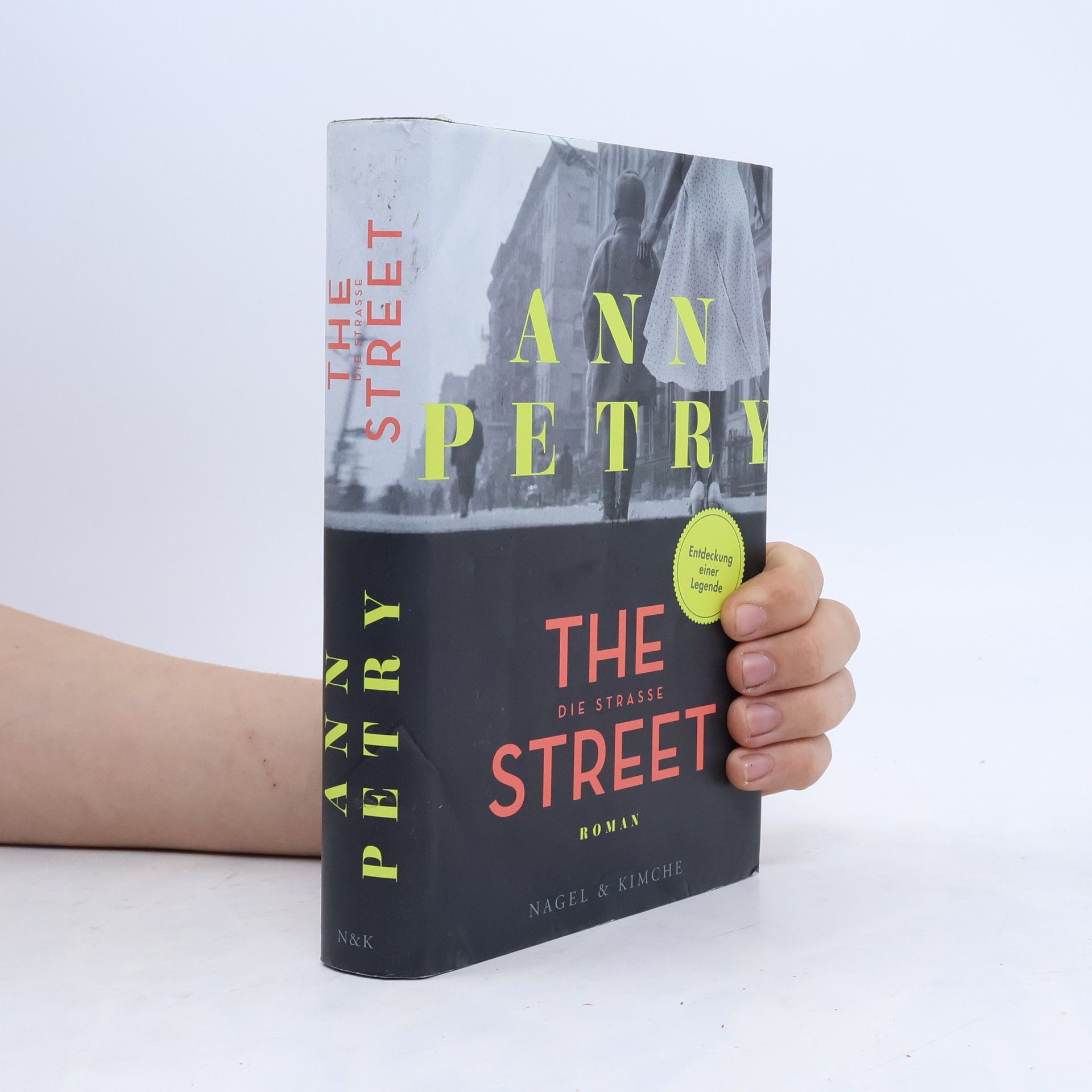 Ann Petry The Street
