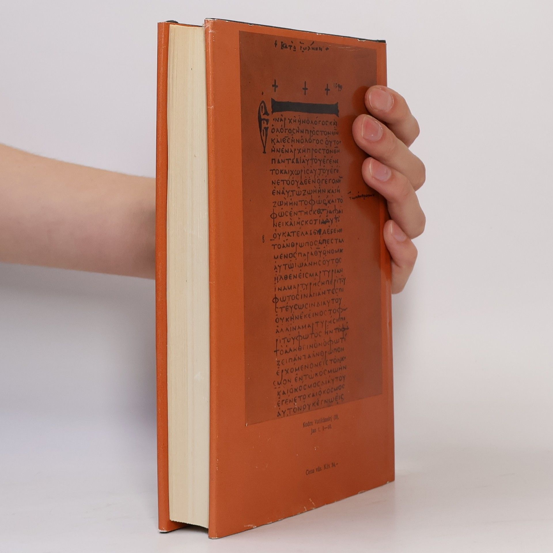 Autorenkollektiv Nový zákon 16. Překlad s poznámkami. Skutky apoštolské. Epištoly. Kniha zjevení