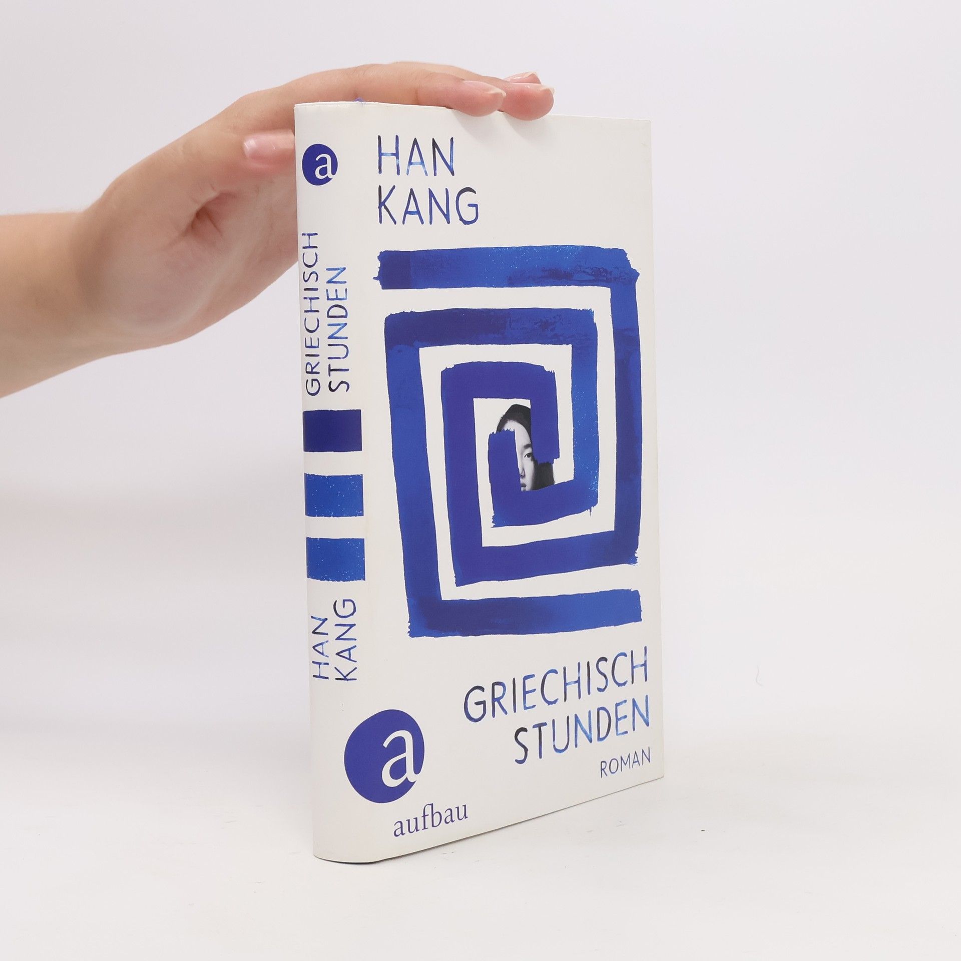 Han Kang Griechischstunden