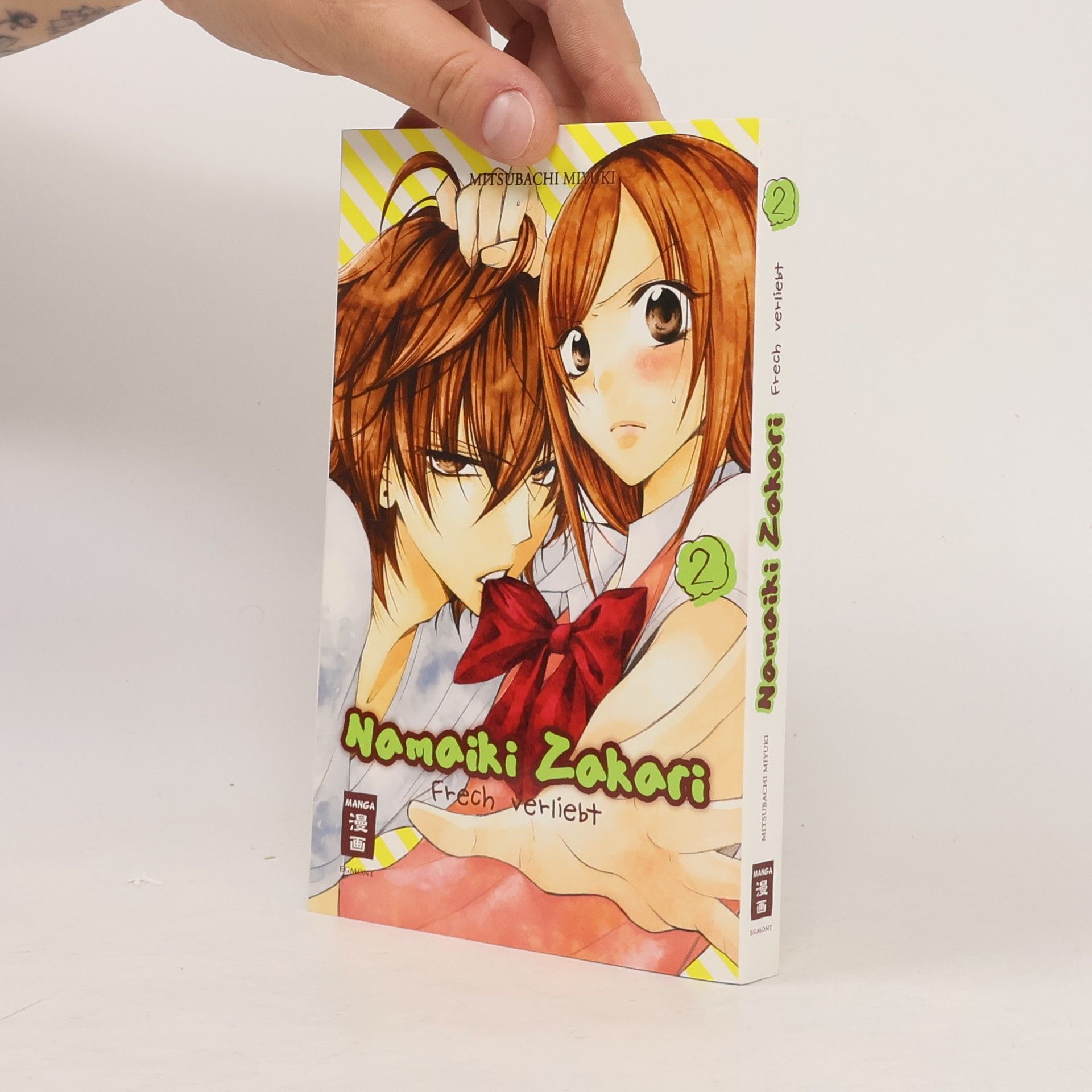 Namaiki Zakari 2