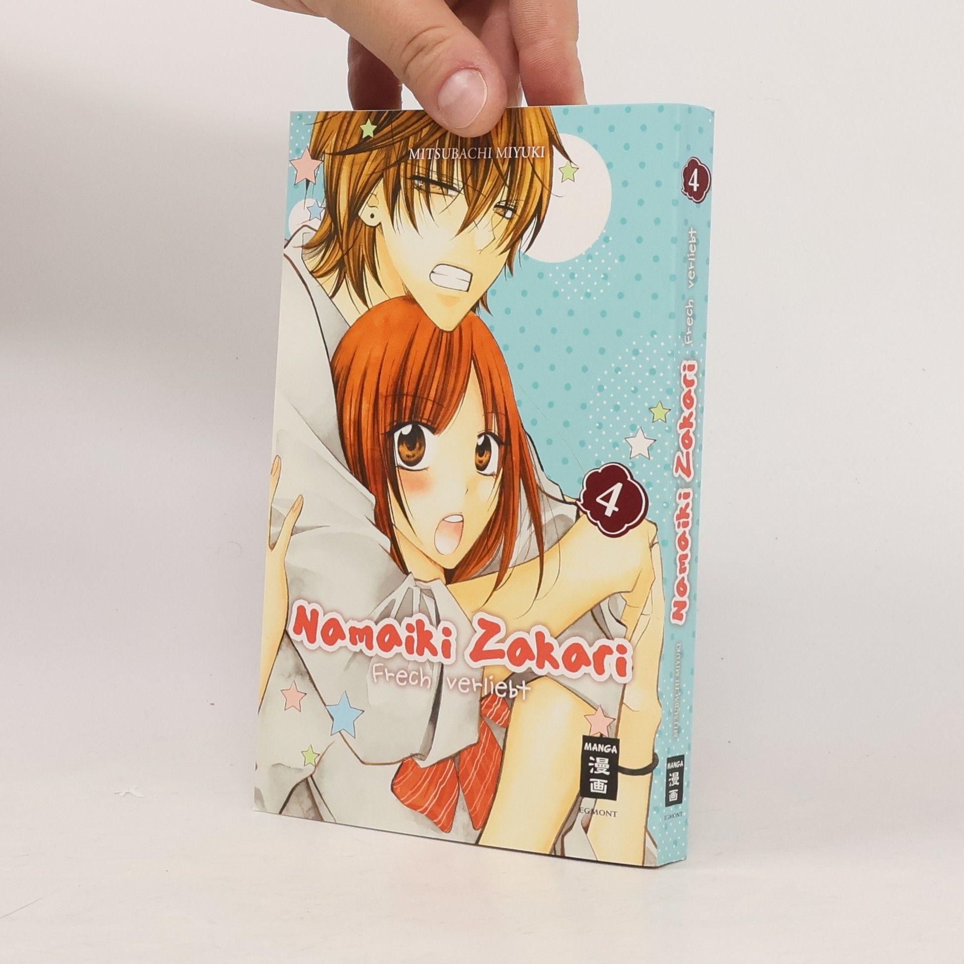 Mitsubachi Miyuki Namaiki Zakari - Frech verliebt 04