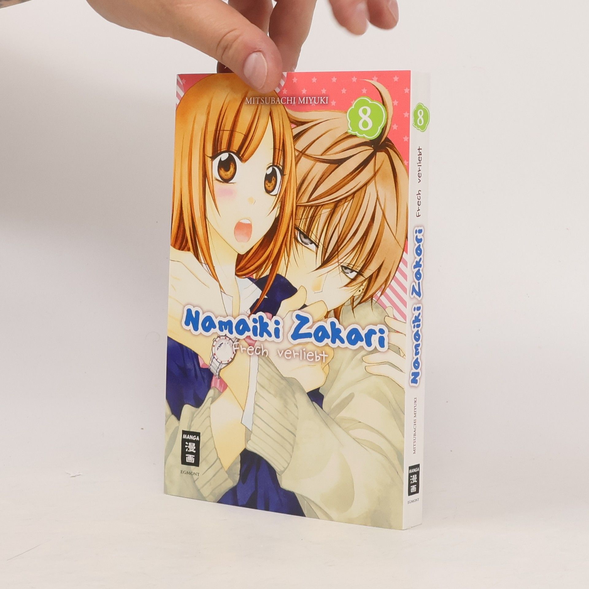 Mitsubachi Miyuki Namaiki Zakari - Frech verliebt 08