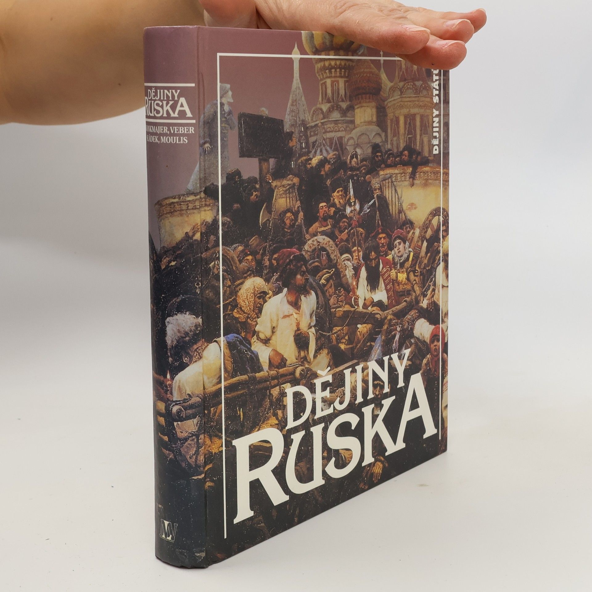 Milan Švankmajer Dějiny Ruska