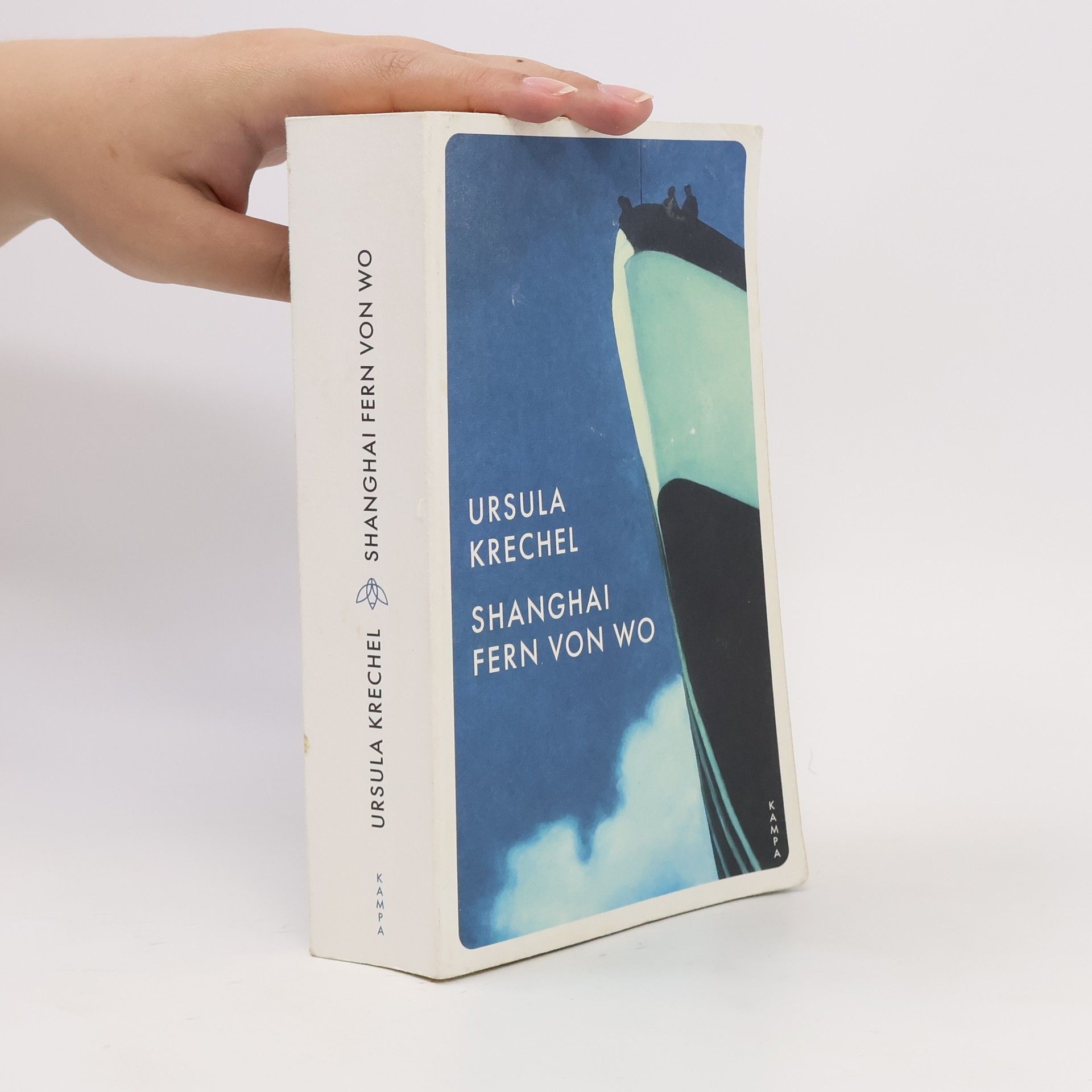 Ursula Krechel Shanghai fern von wo