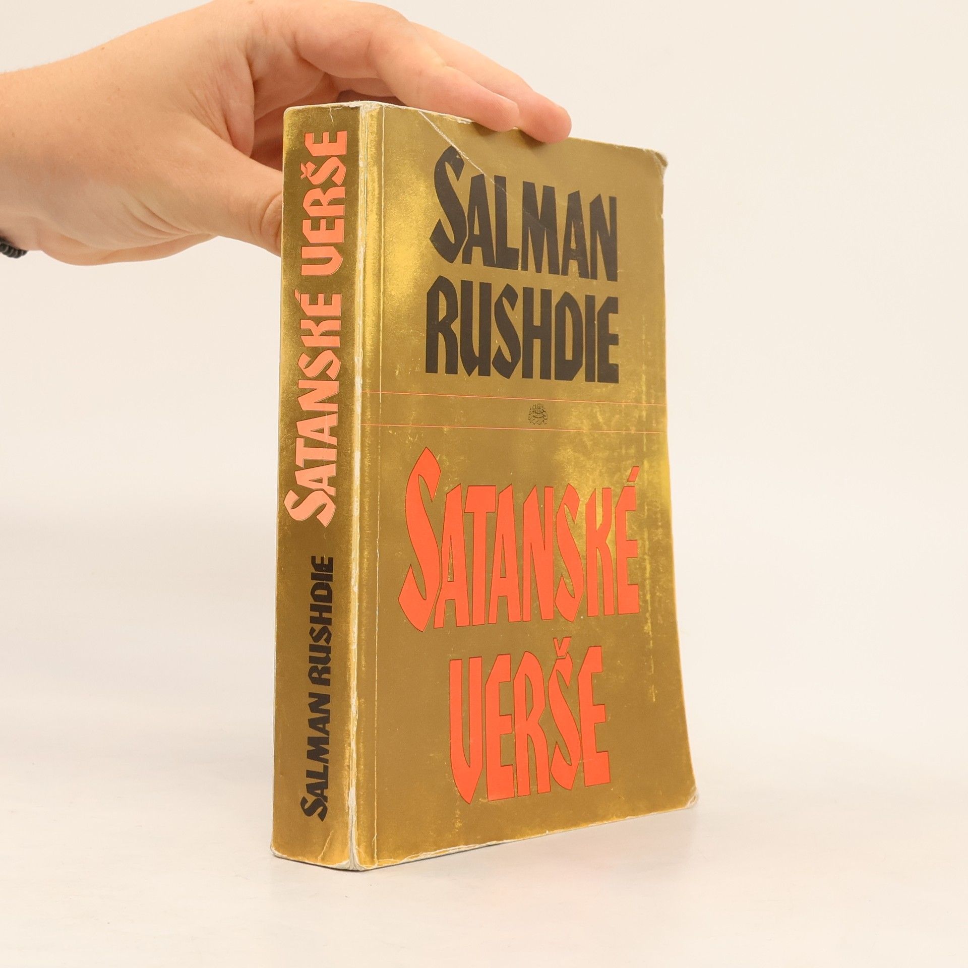 Salman Rushdie Satanské verše