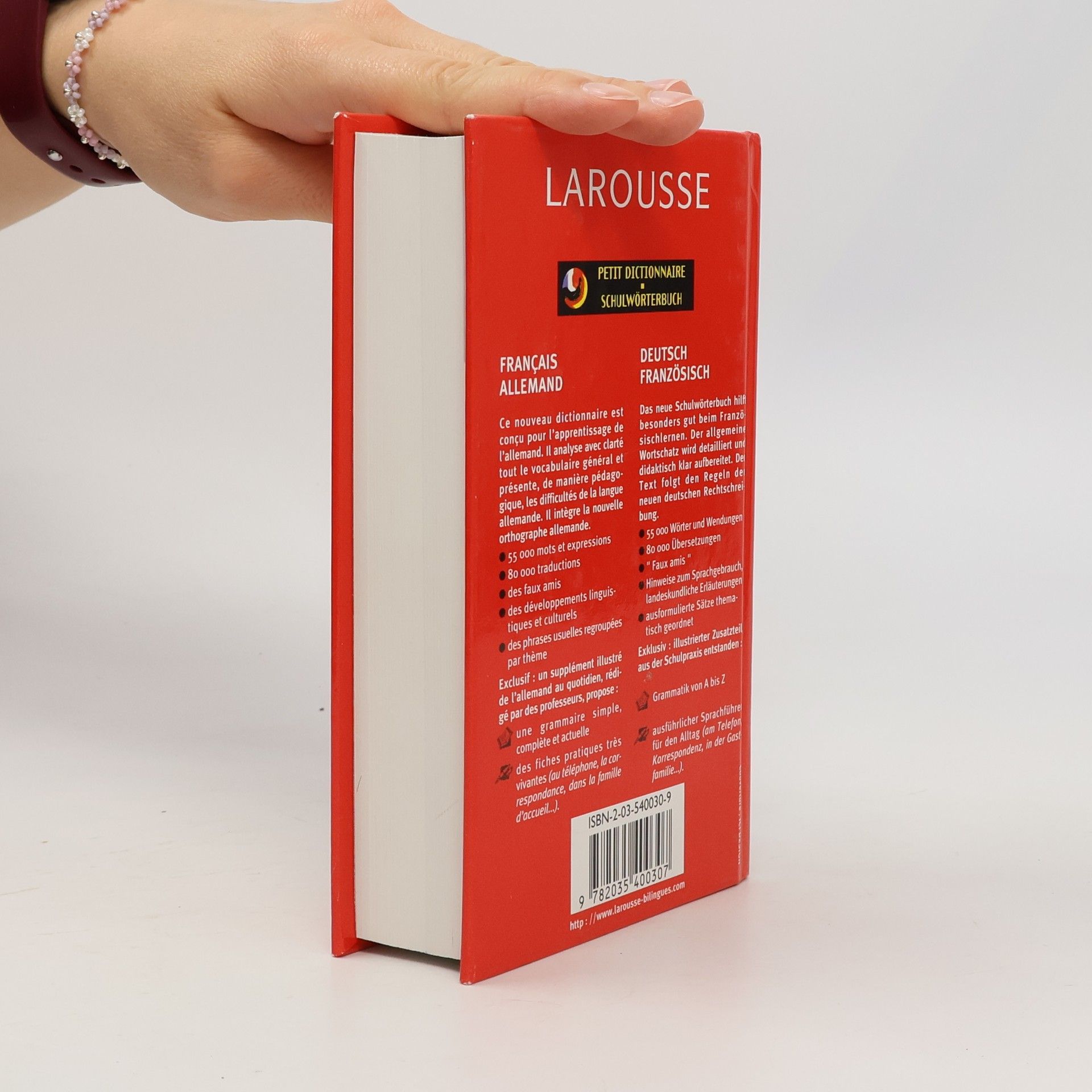 Ralf Brockmeier Larousse petit dictionnaire français-allemand, allemand-français