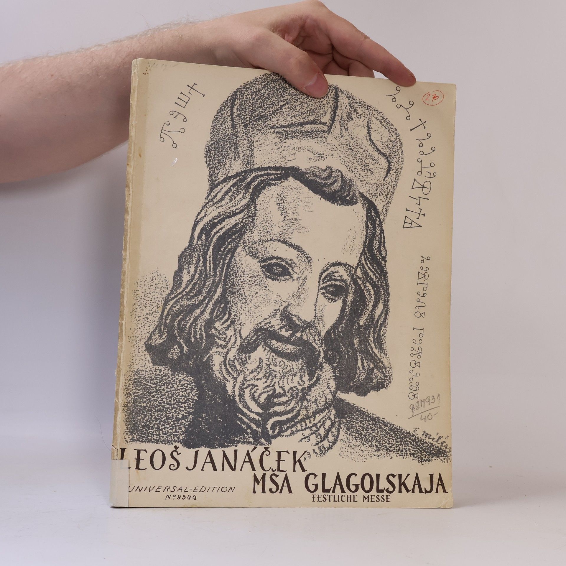 Leoš Janáček Msa Glagolskaja