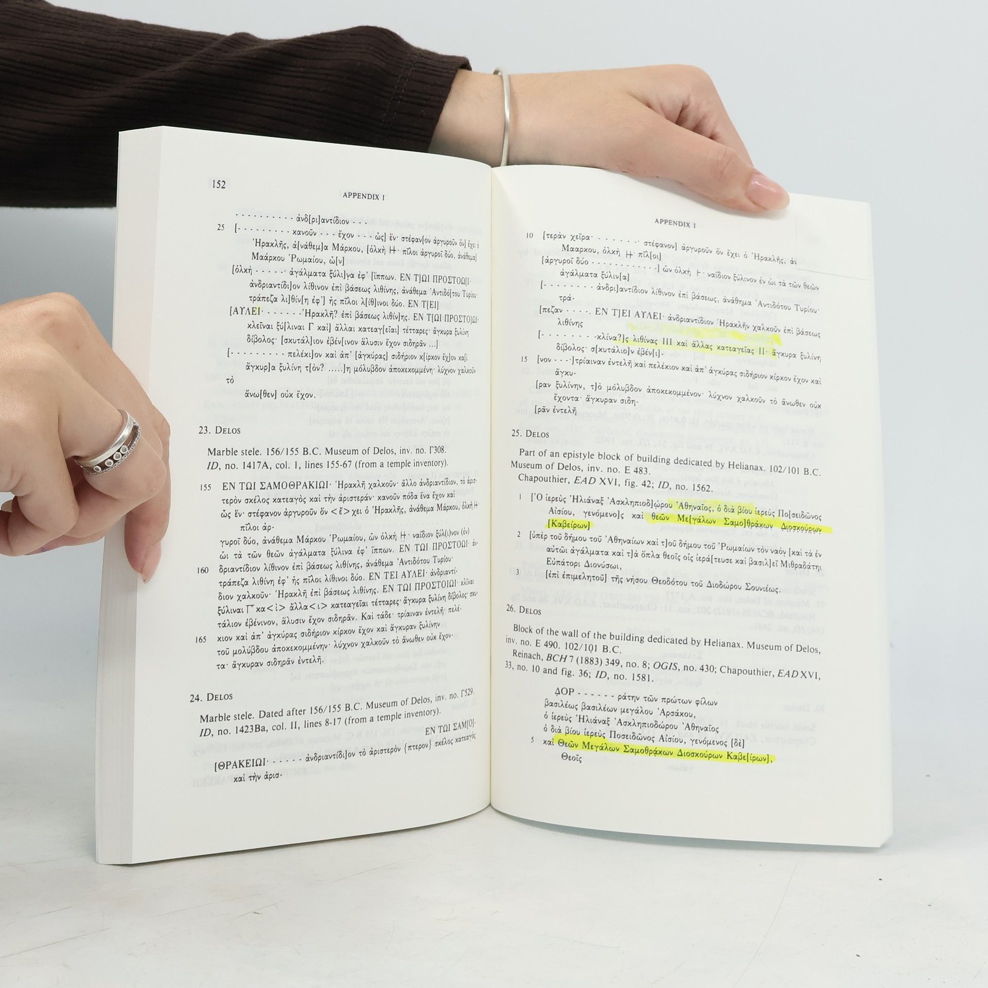 Susan Guettel Cole Études Préliminaires aux Religions Orientales dans l'Empire Romain - 96: Theoi Megaloi