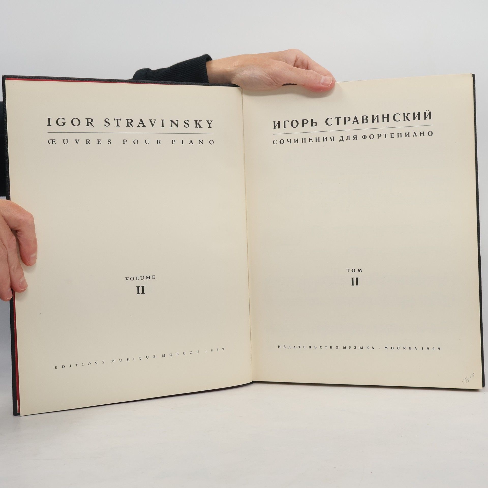 Igor Stravinsky Ceuvres pour piano II.