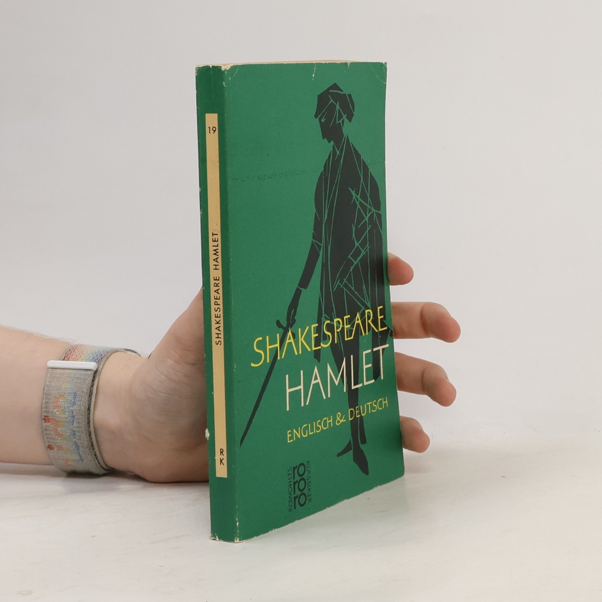 William Shakespeare Hamlet