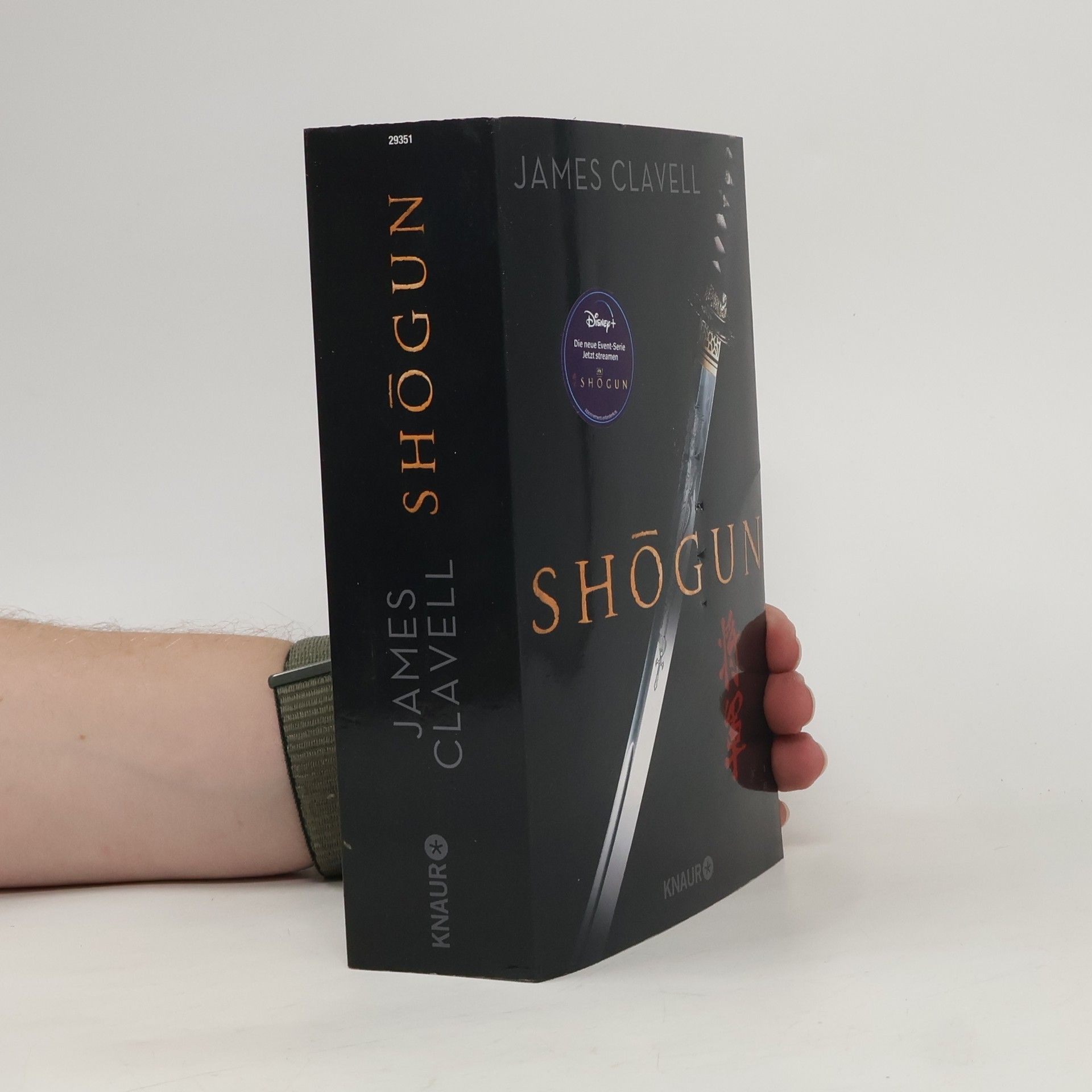James Clavell Shogun
