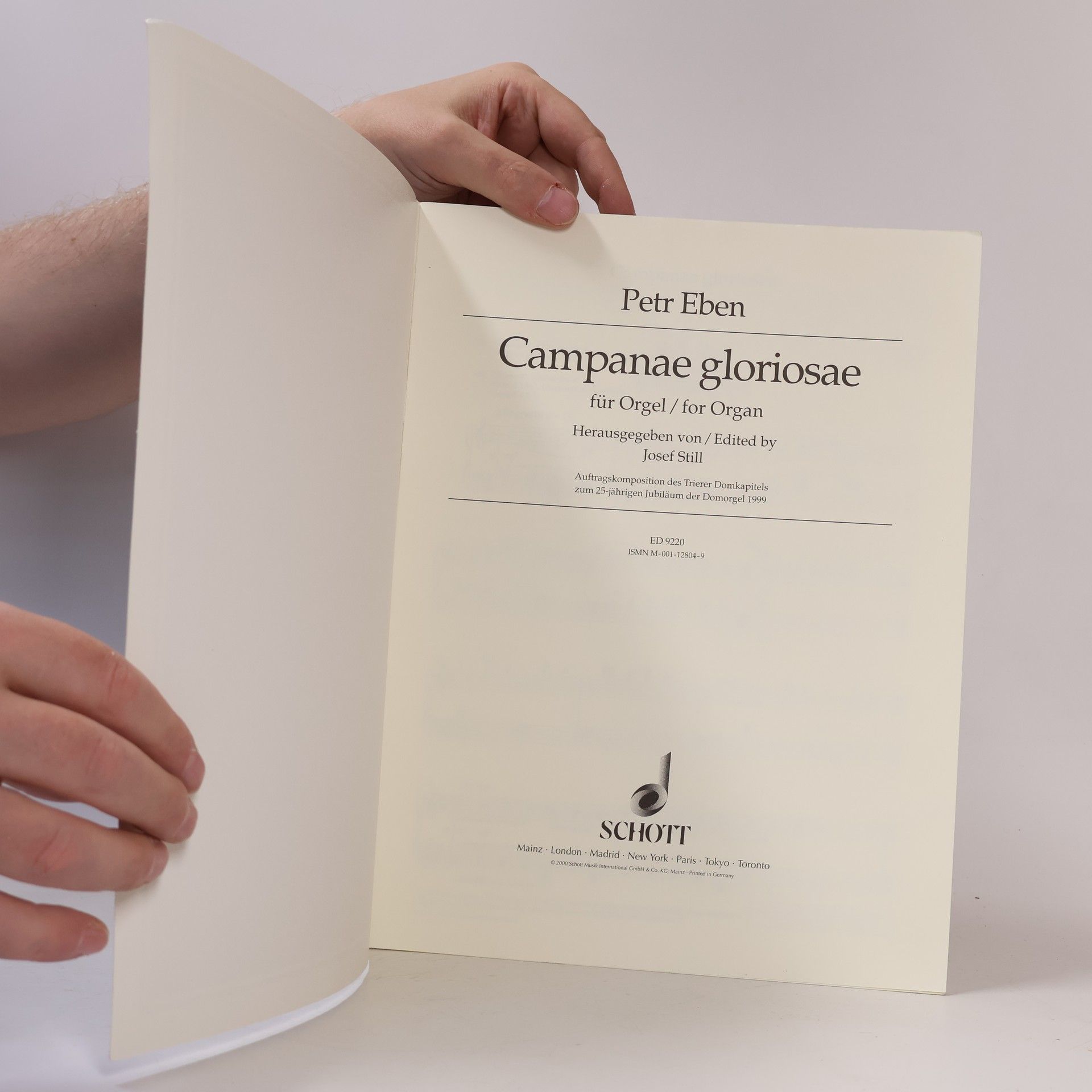Eben Campanae Gloriosae