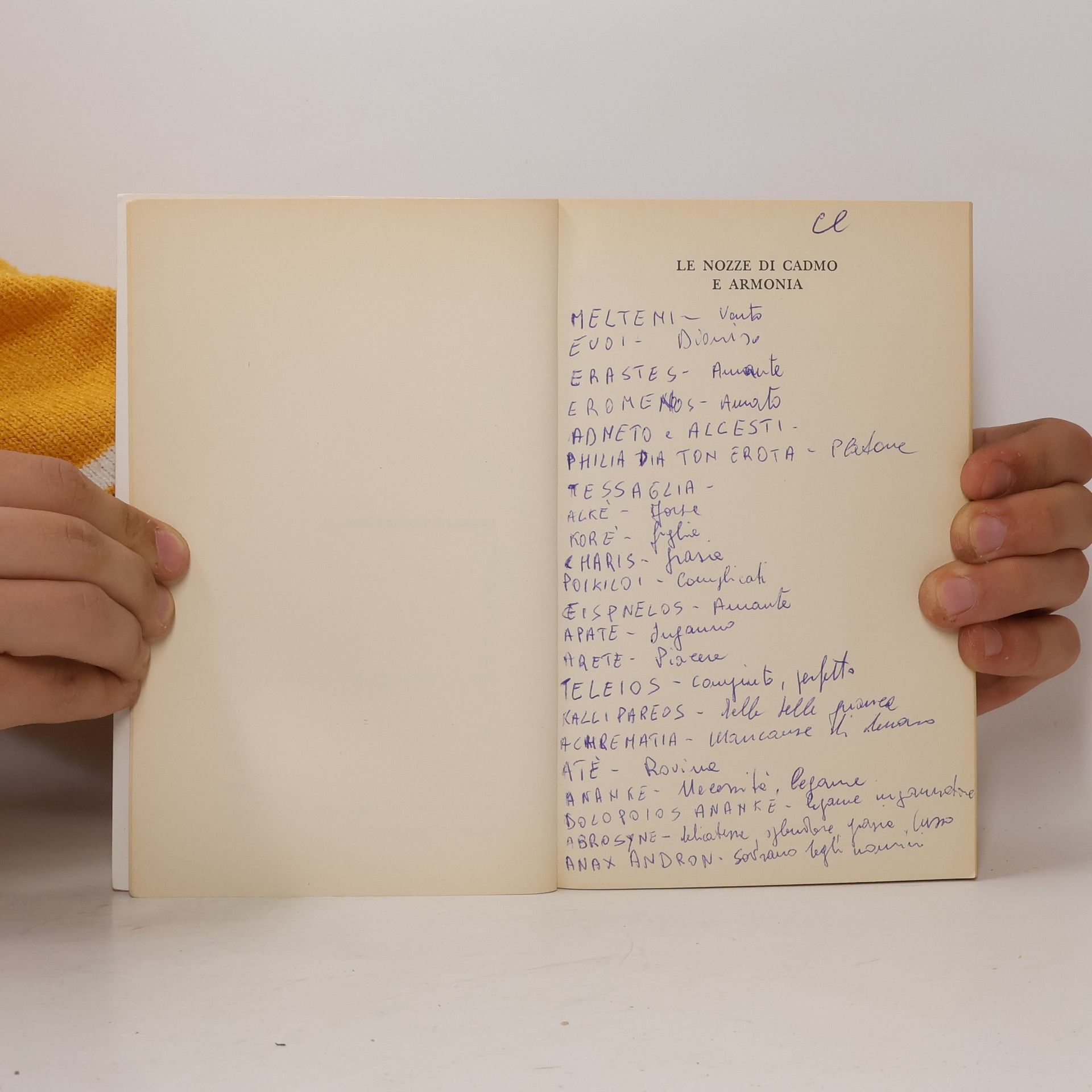 Roberto Calasso Gli Adelphi - 26: Le nozze di Cadmo e Armonia