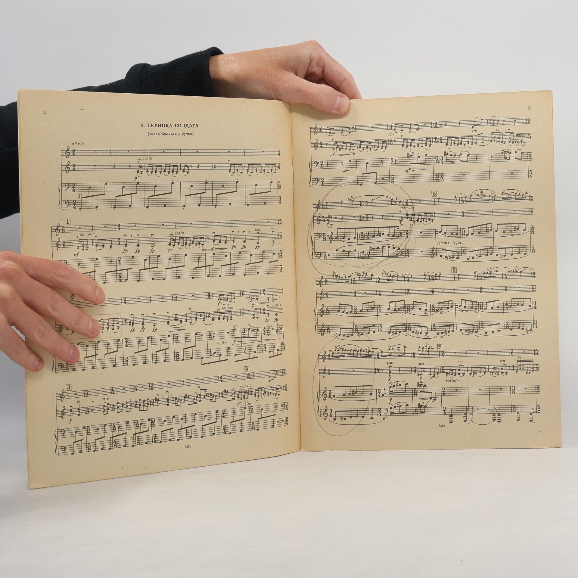 Igor Stravinsky Сюита из «Истории солдата»