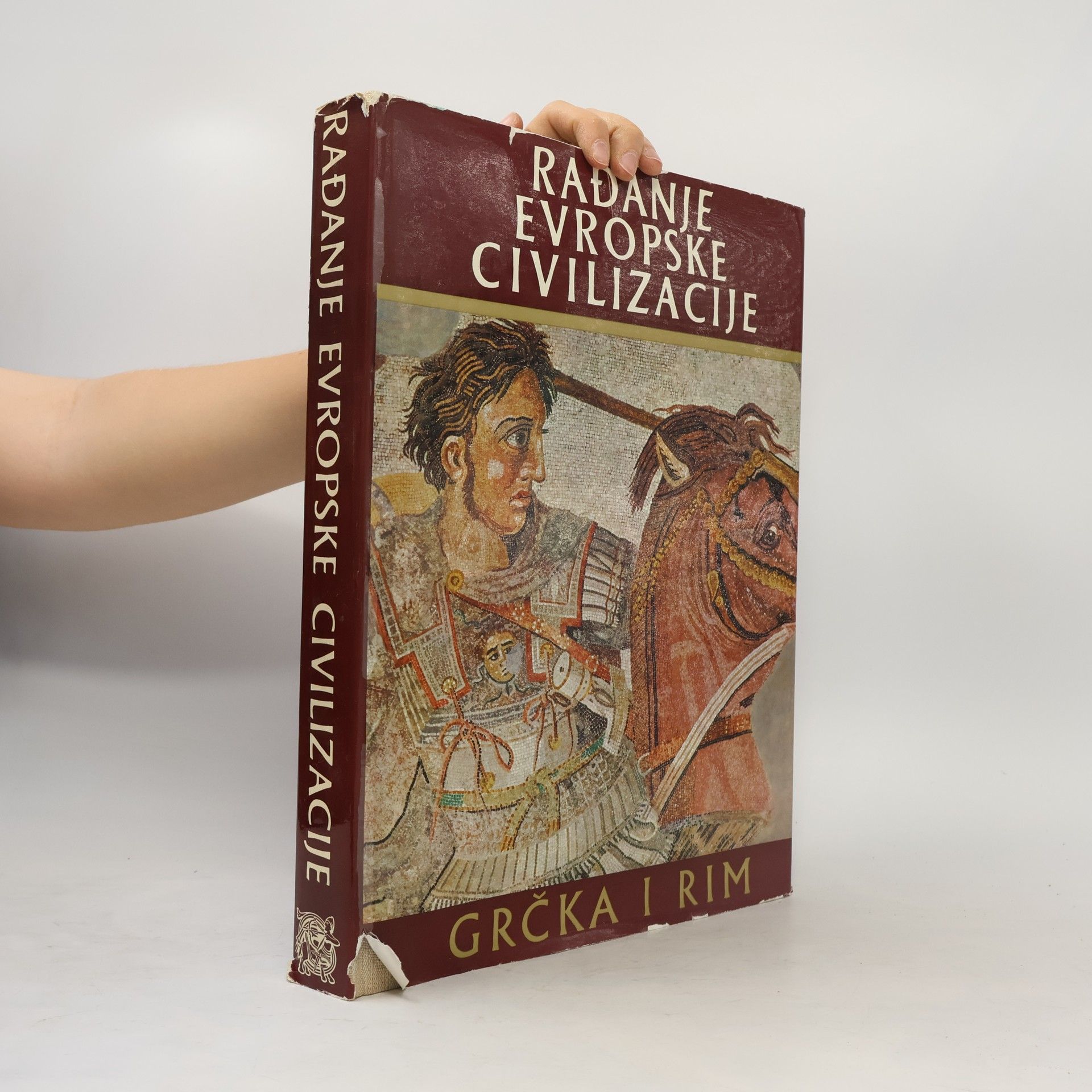 Autorenkollektiv Rađanje evropske civilizacije