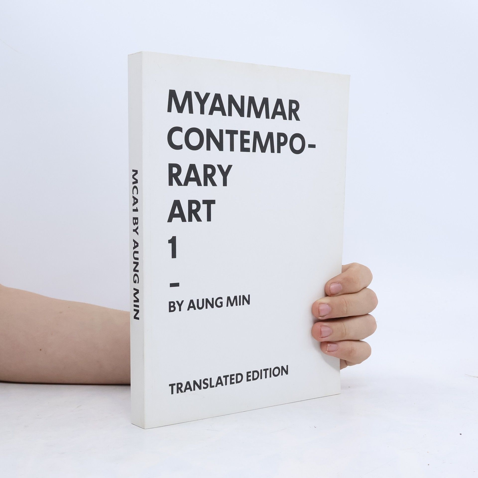 Aung Min Myanmar Contemporary Art