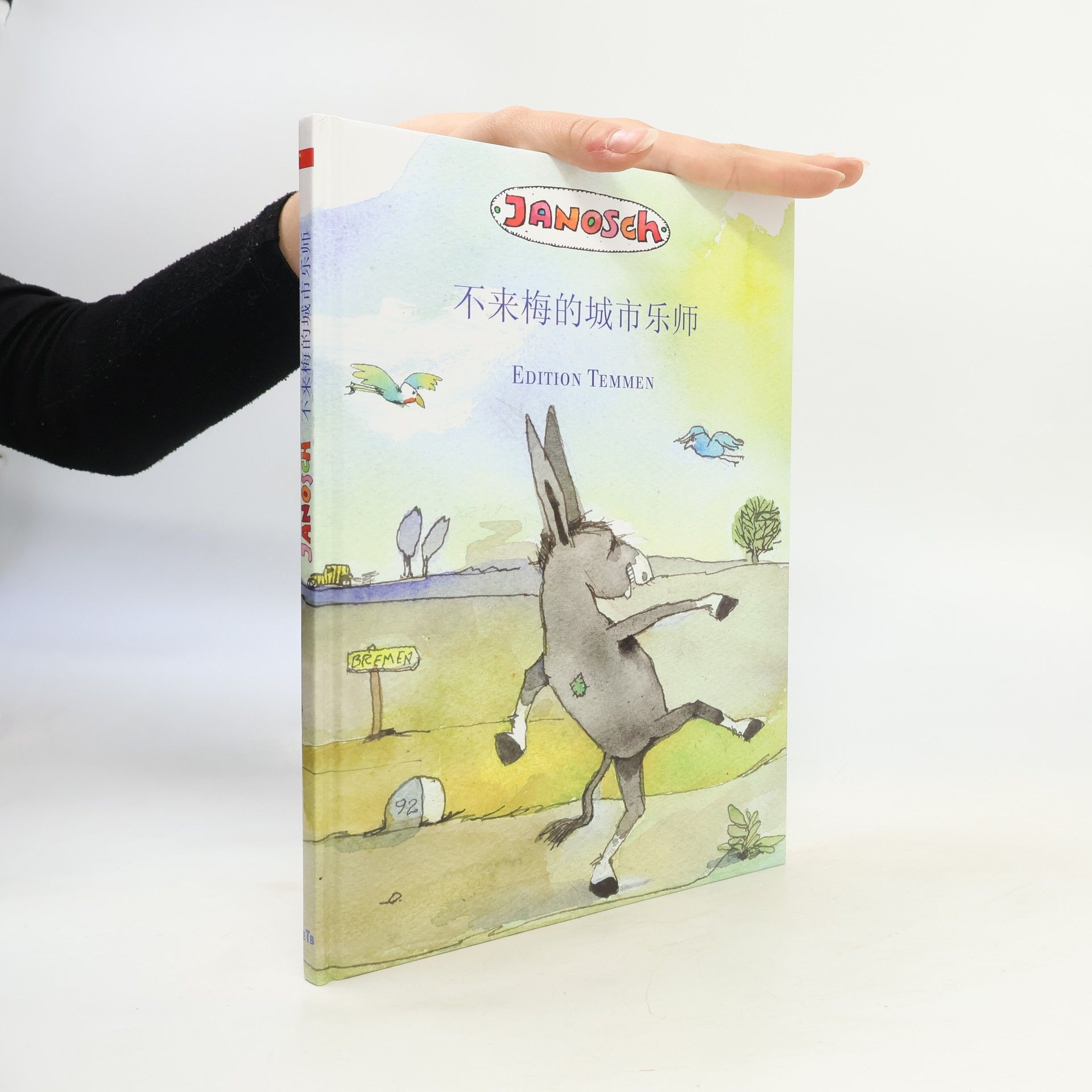 Janosch 不来梅的城市乐师 - Chinesische Ausgabe