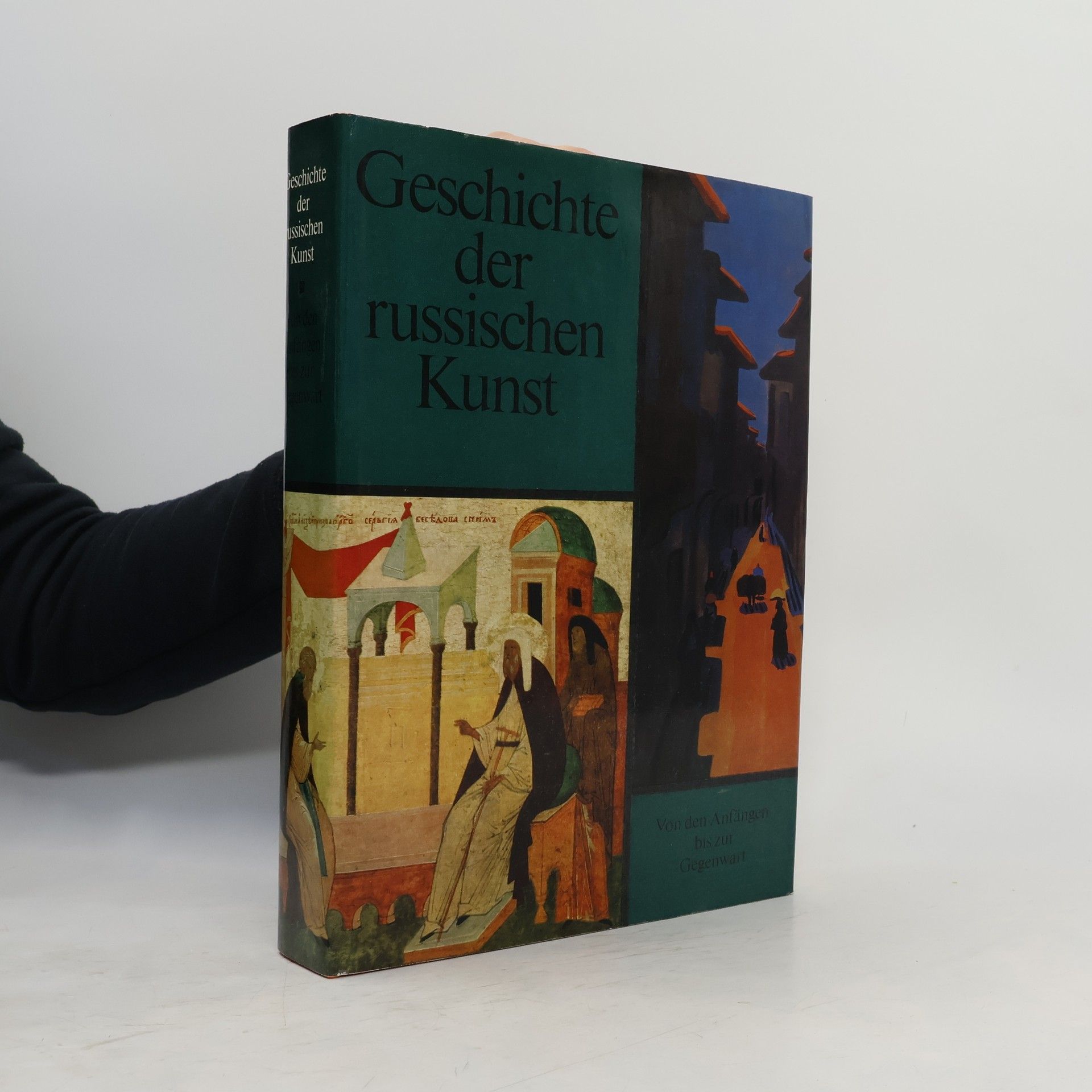Autorenkollektiv Geschichte der russischen Kunst