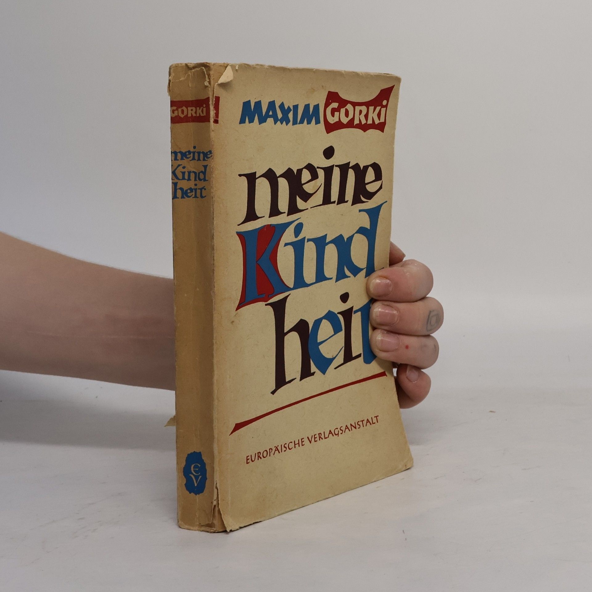 Maxim Gorki  Meine Kindheit