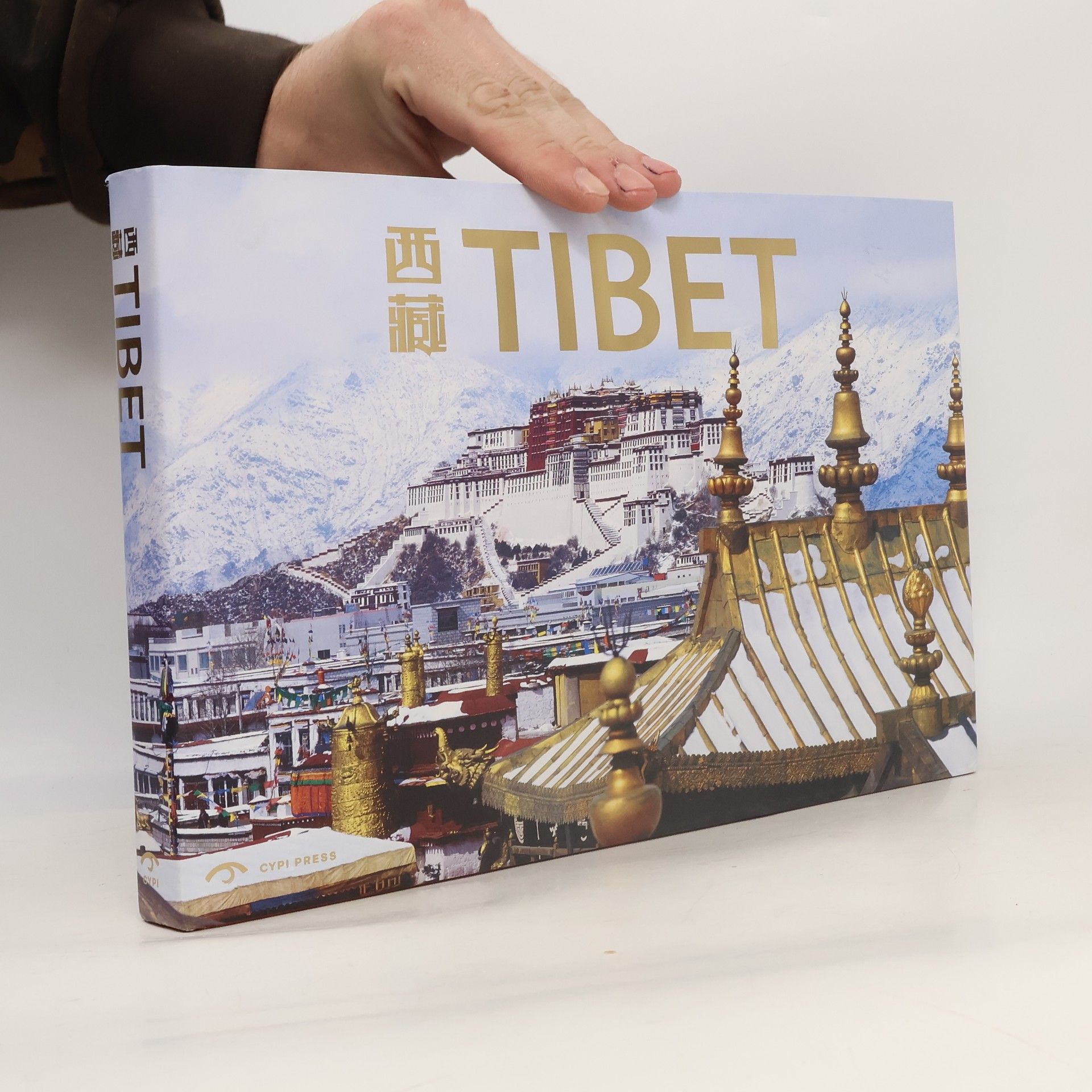 Gang Che Tibet