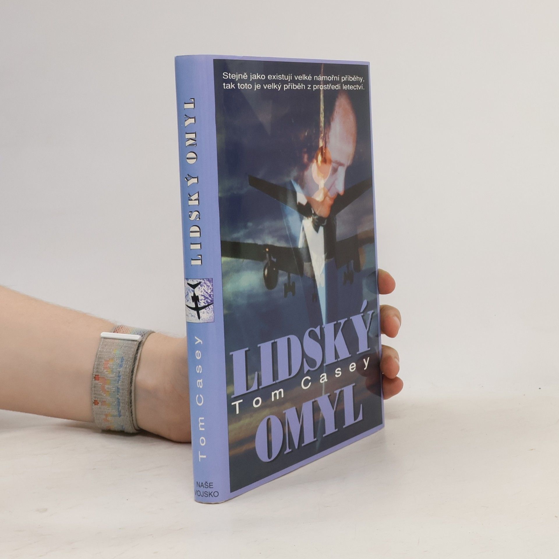 Tom Casey Lidský omyl