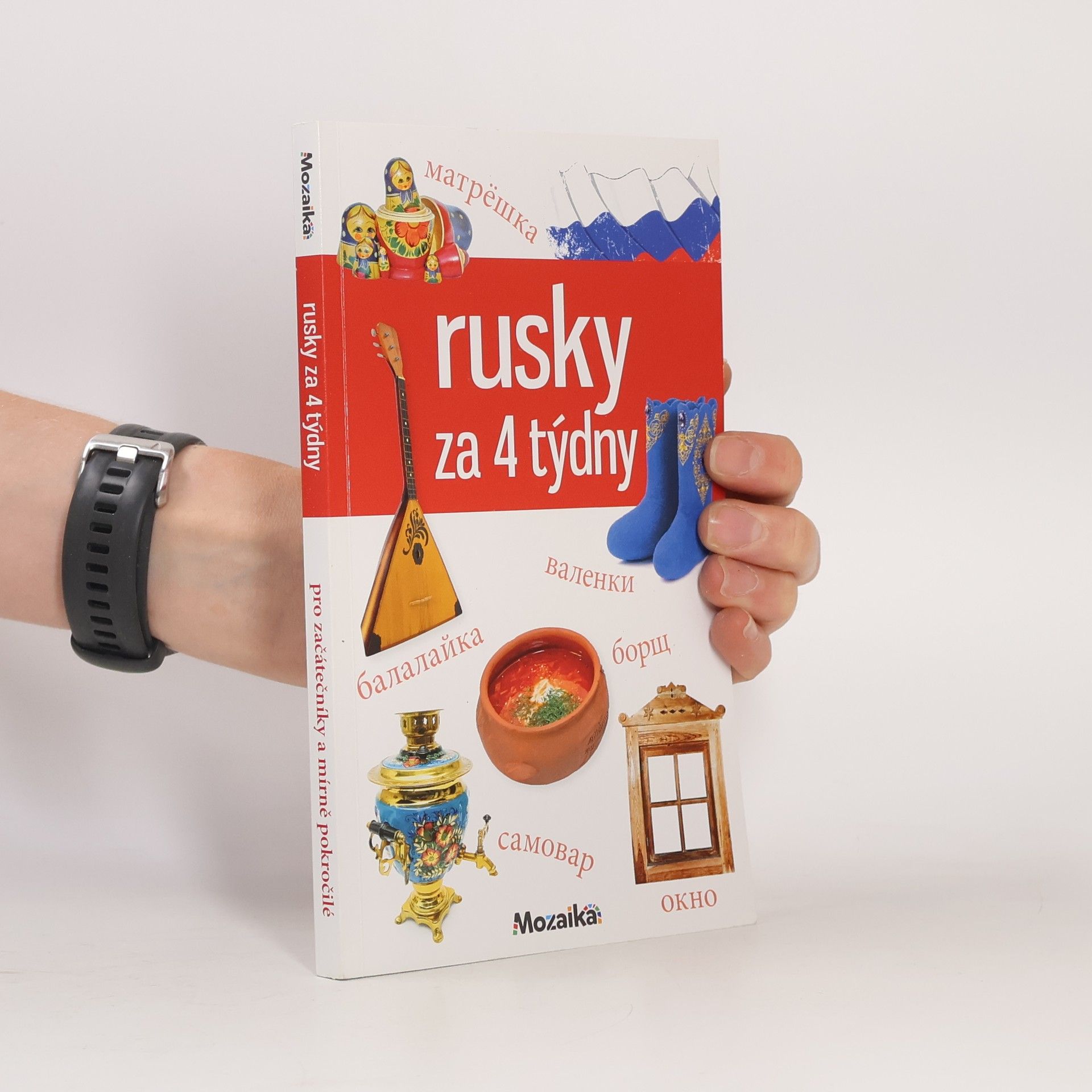 Rudolf Dittrich Rusky za 4 týdny