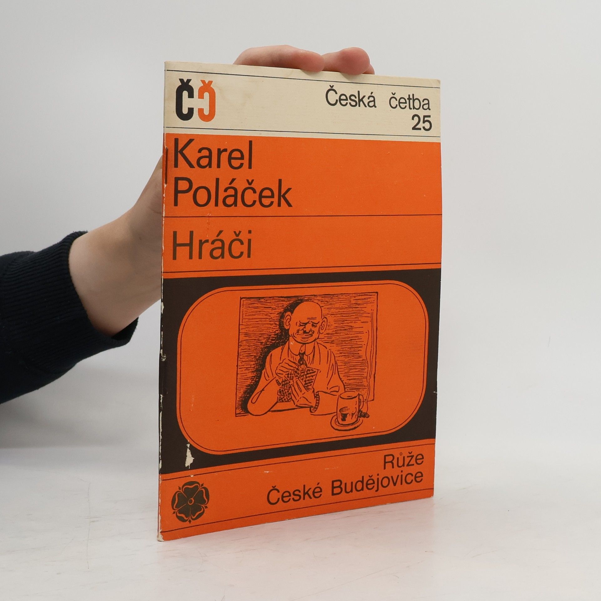 Karel Poláček Hráči