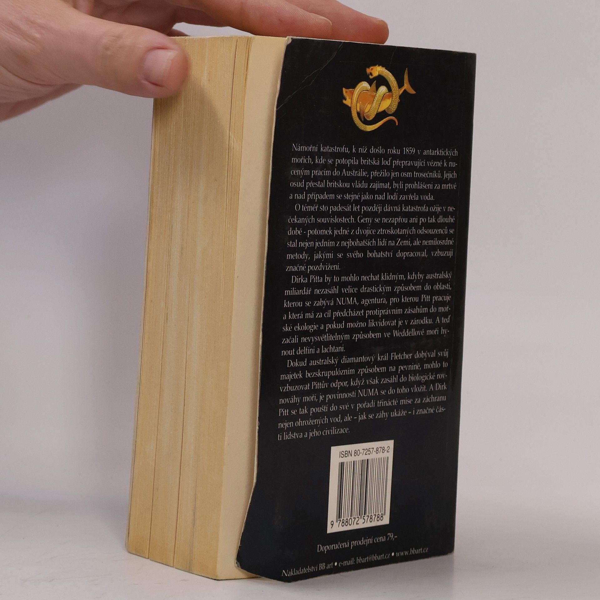 Clive Cussler Nárazová vlna. Dobrodružství Dirka Pitta