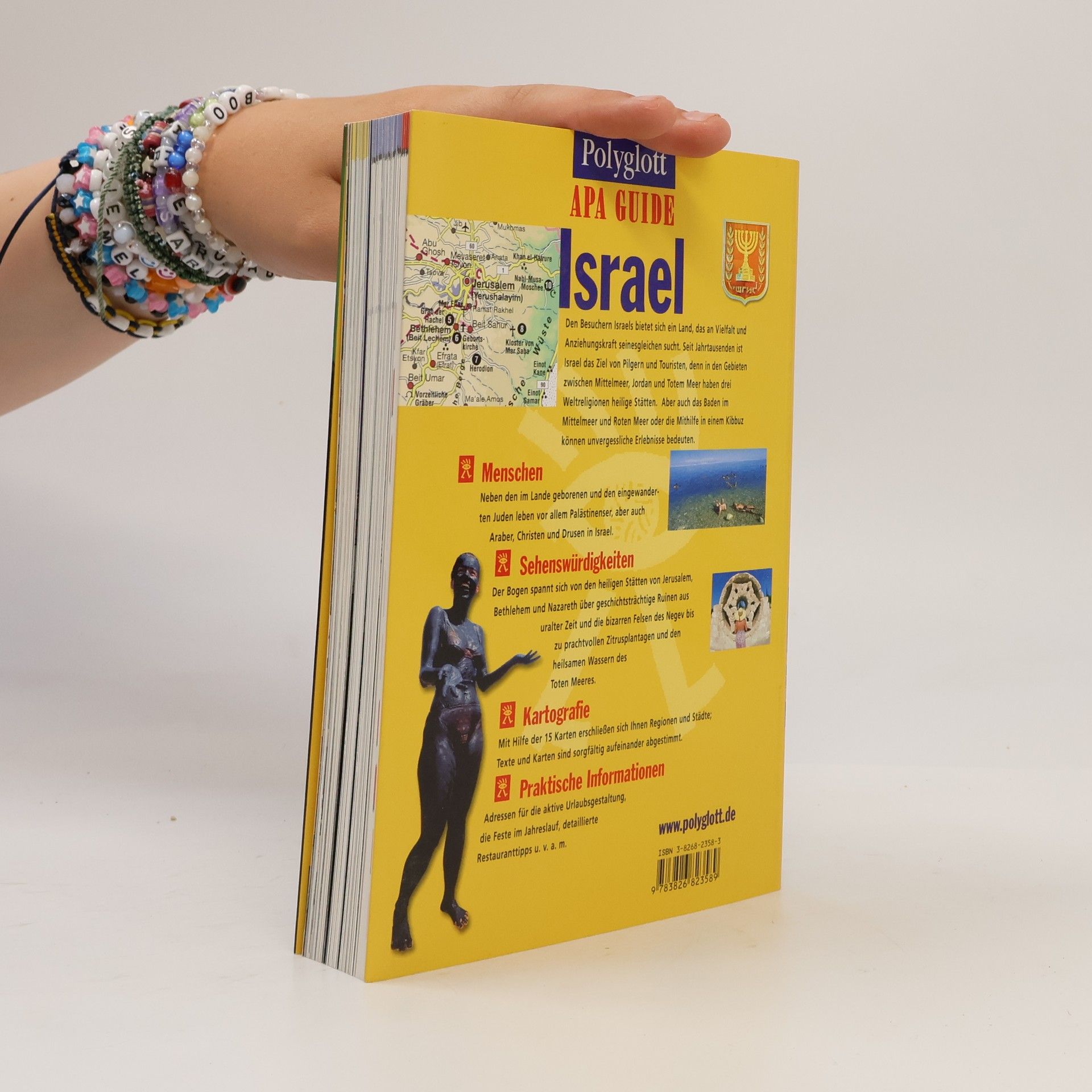 Geoffrey Wigoder Israel