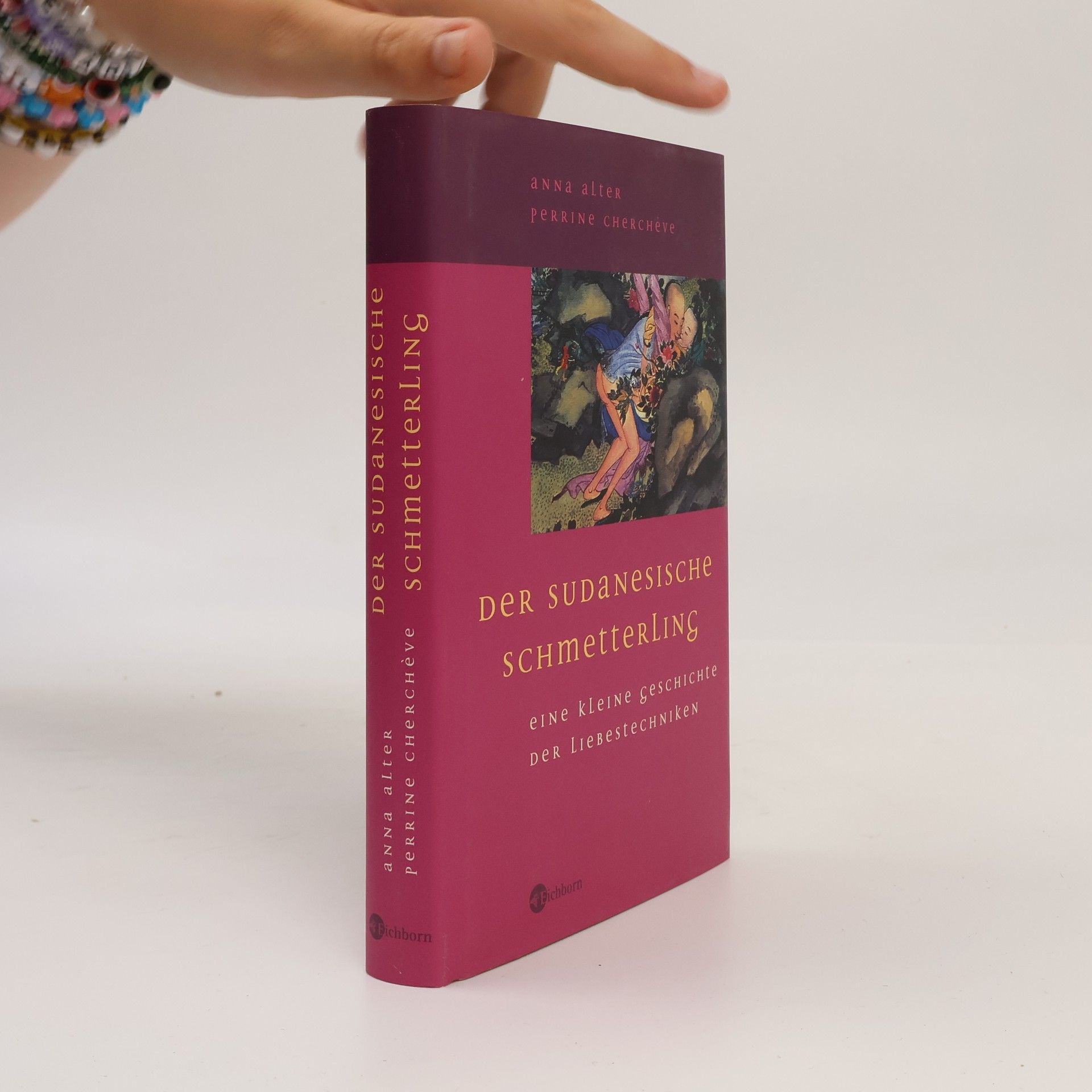 Der sudanesische Schmetterling