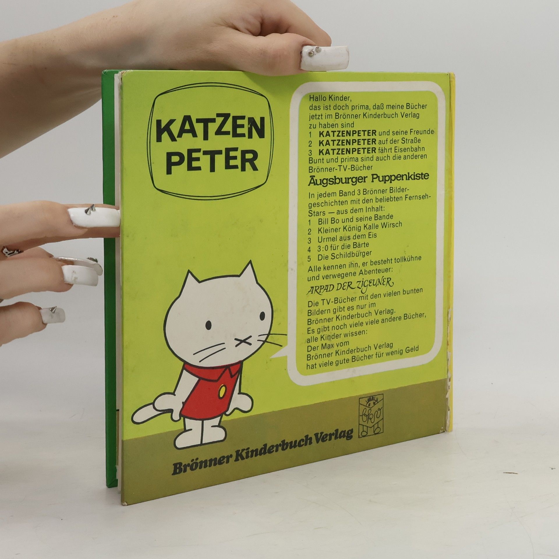 Various authors Katzen Peter auf der Strase