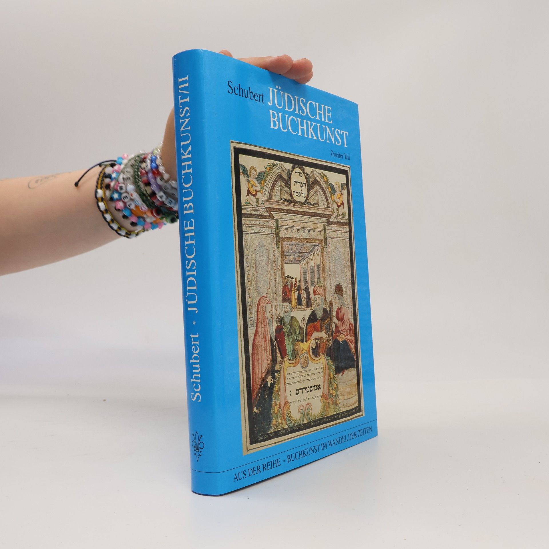 Buchkunst im Wandel der Zeiten - 2: Jüdische Buchkunst
