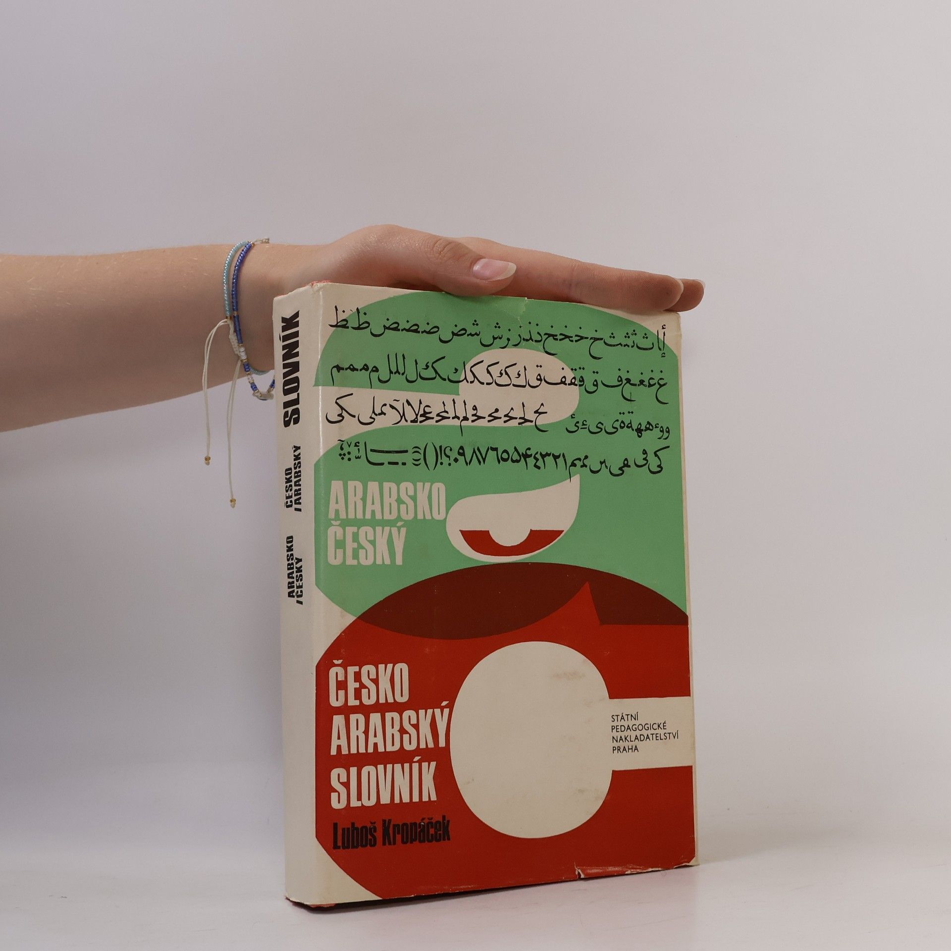Luboš Kropáček Arabsko/český - česko/arabský slovník