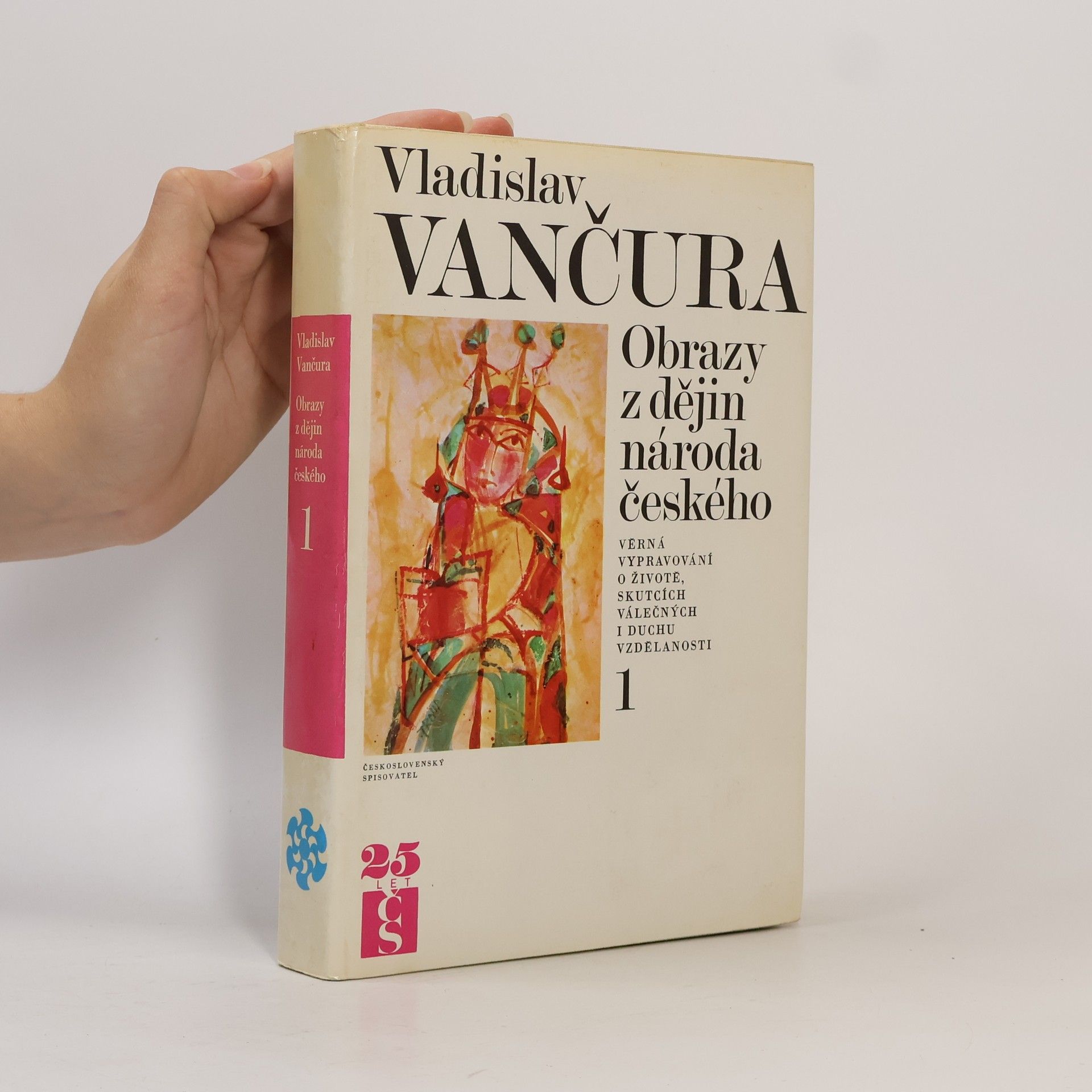 Vladislav Vančura Obrazy z dějin národa českého 1