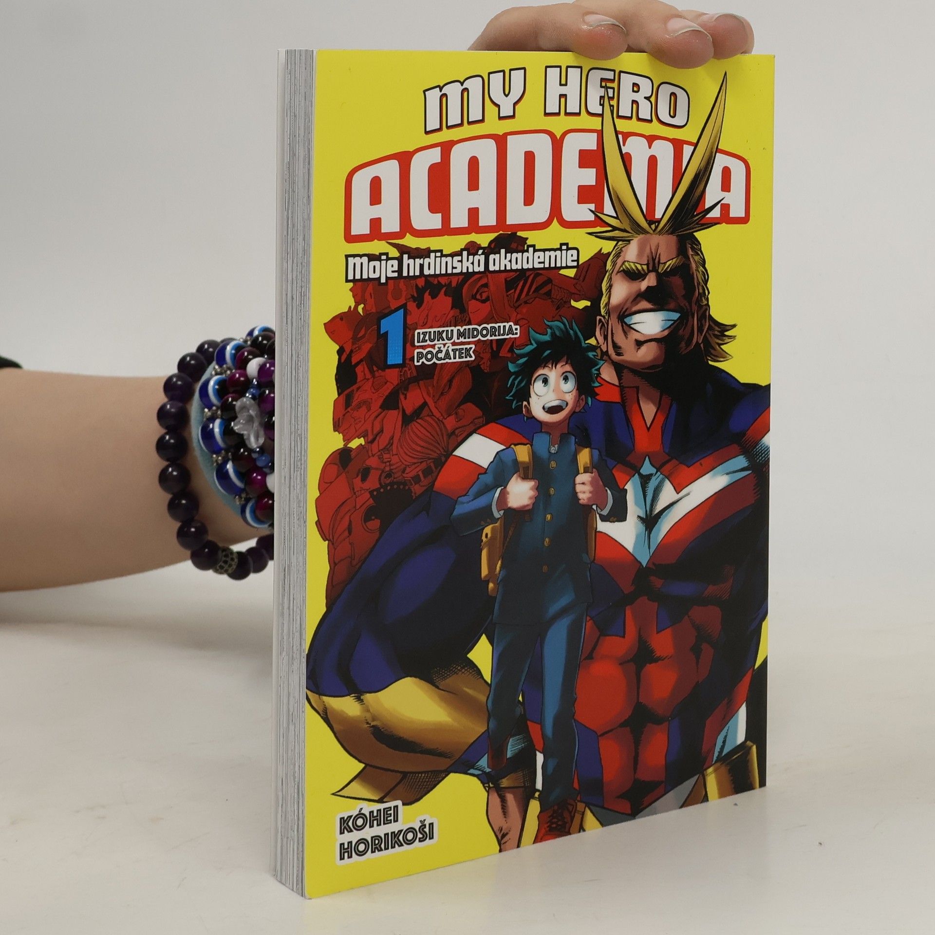 Kōhei Horikoshi My Hero Academia 1