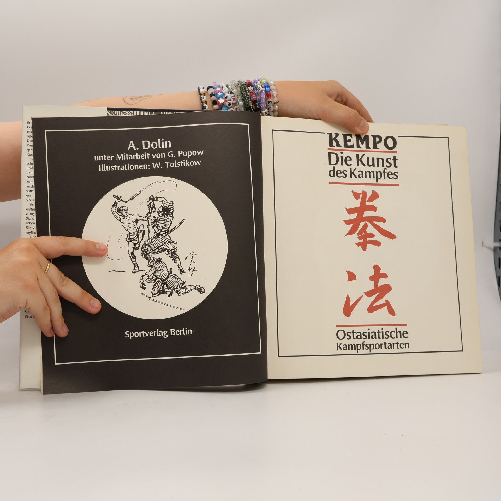 Aleksandr Dolin Kempo, die Kunst des Kampfes. Ostasiatische Kampfsportarten