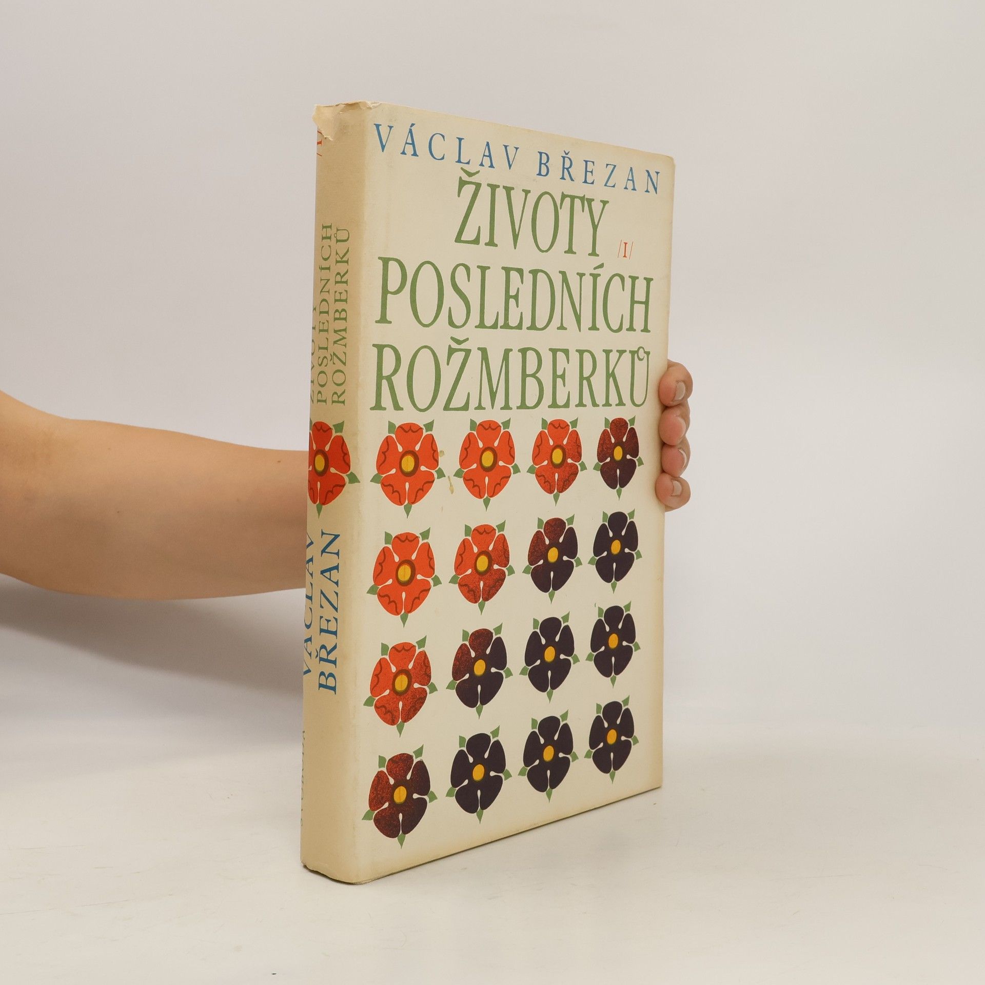 Václav Březan Životy posledních Rožmberků I.