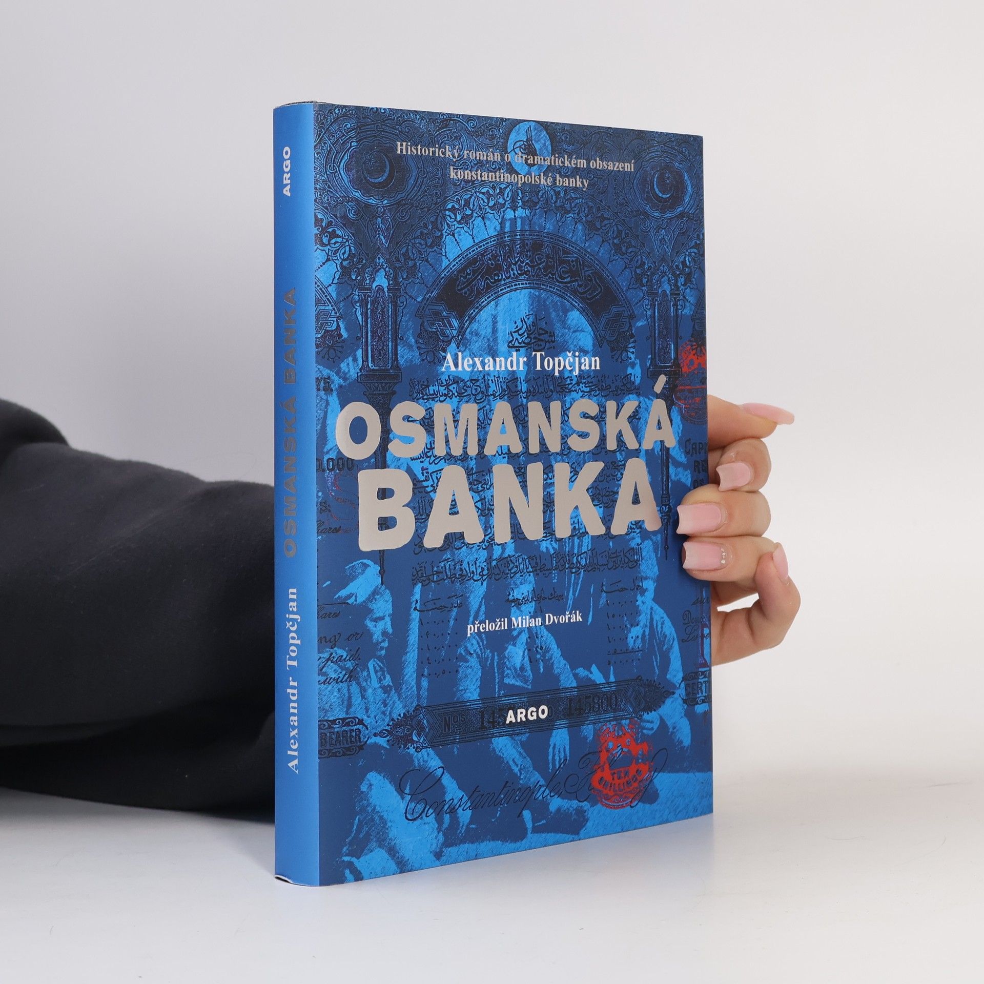 Milan Dvořák Osmanská banka