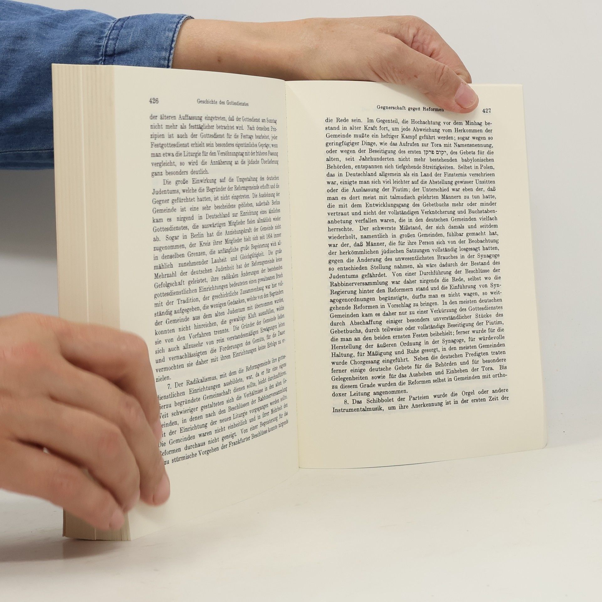 Ismar Elbogen Der jüdische Gottesdienst in seiner geschichtlichen Entwicklung (Olms Paperbacks)