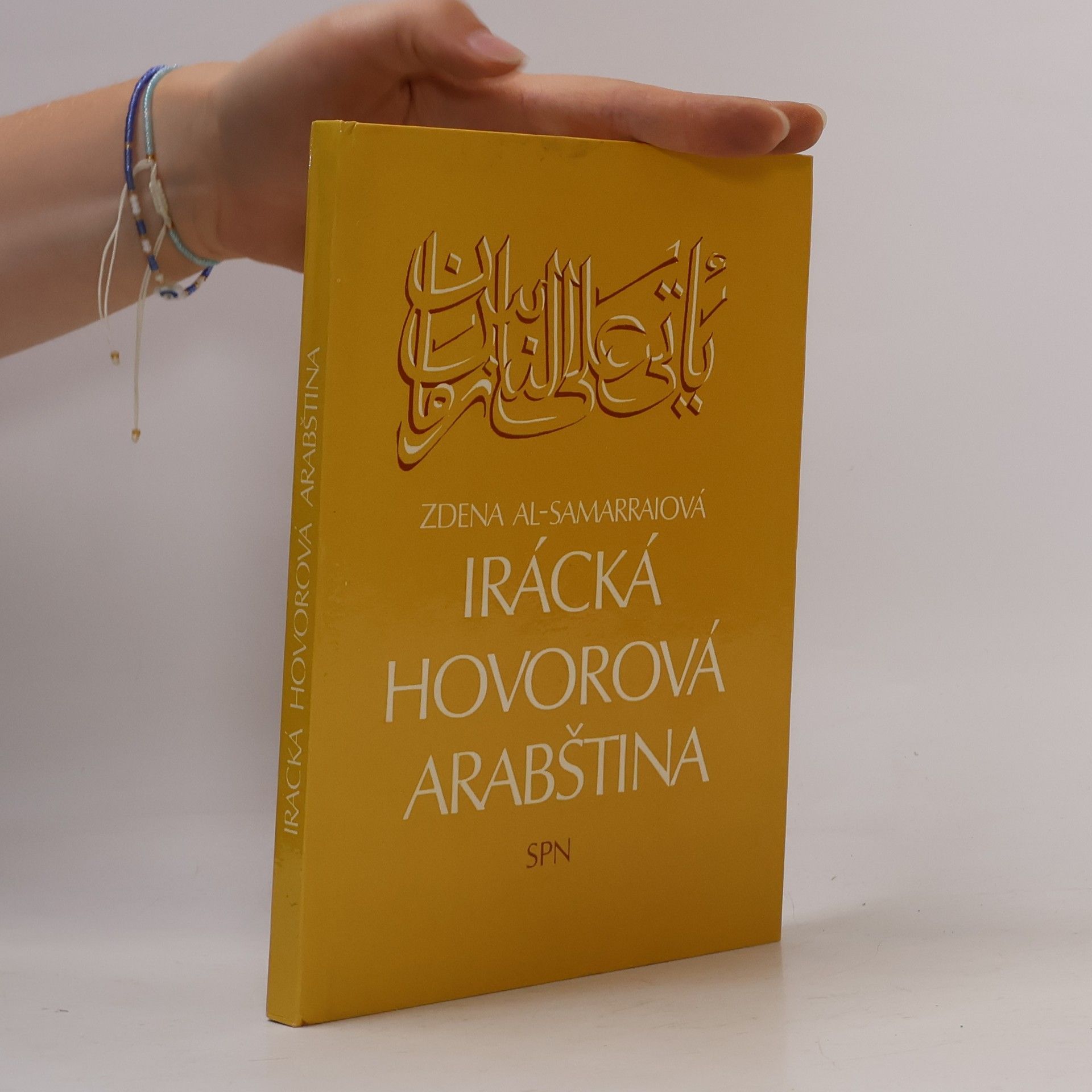 Zdena al Samarraiová Irácká hovorová arabština