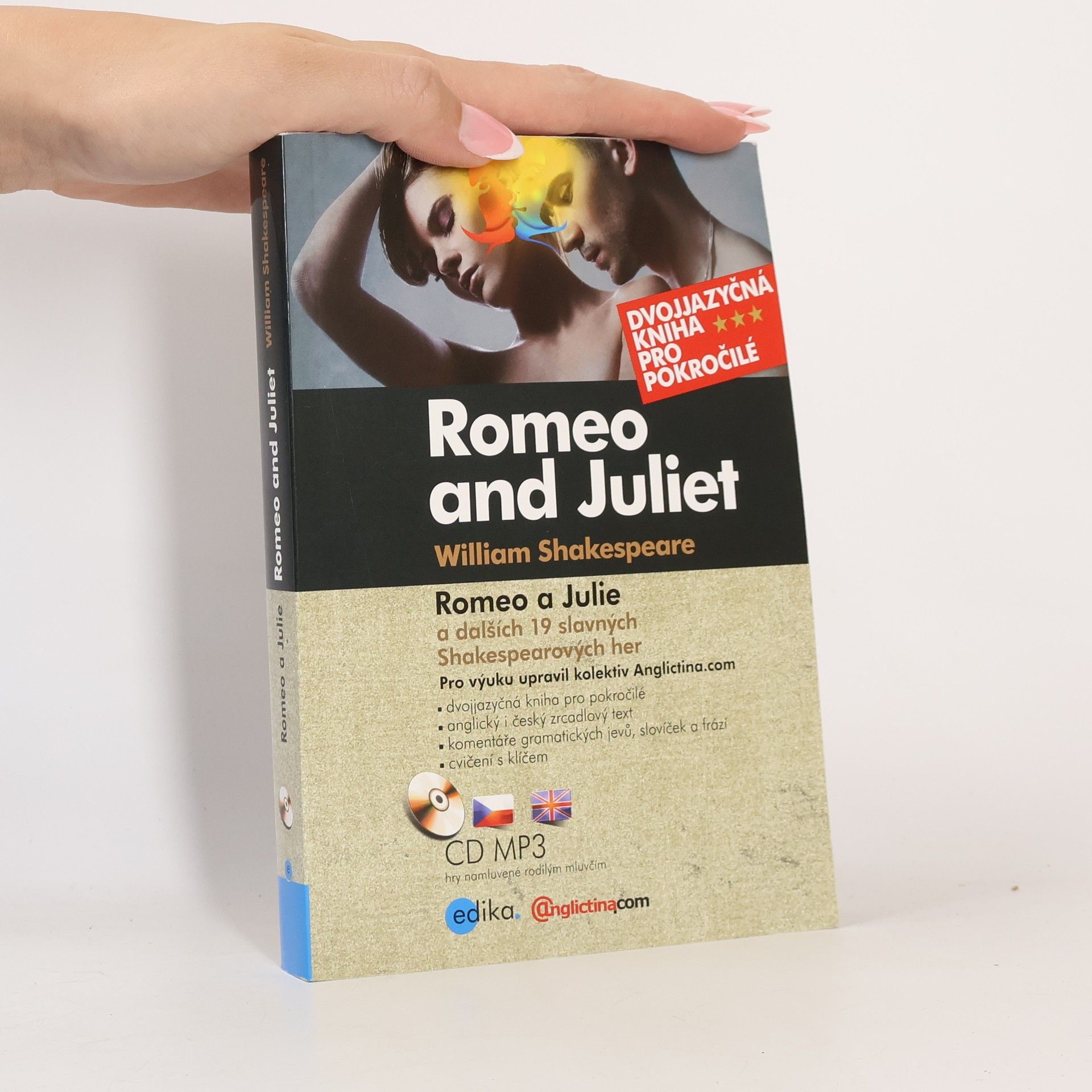 William Shakespeare Romeo and Juliet