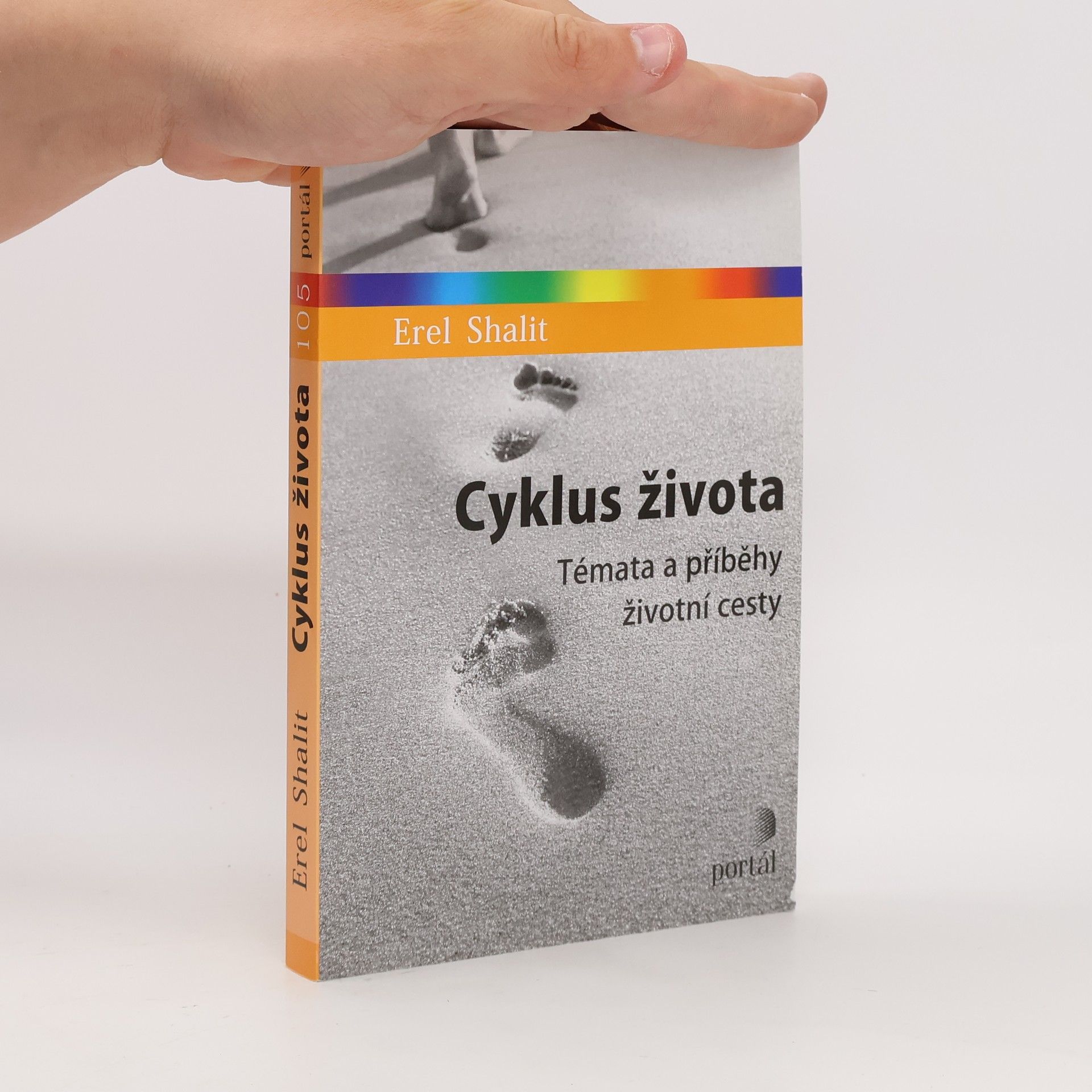 Erel Shalit Cyklus života