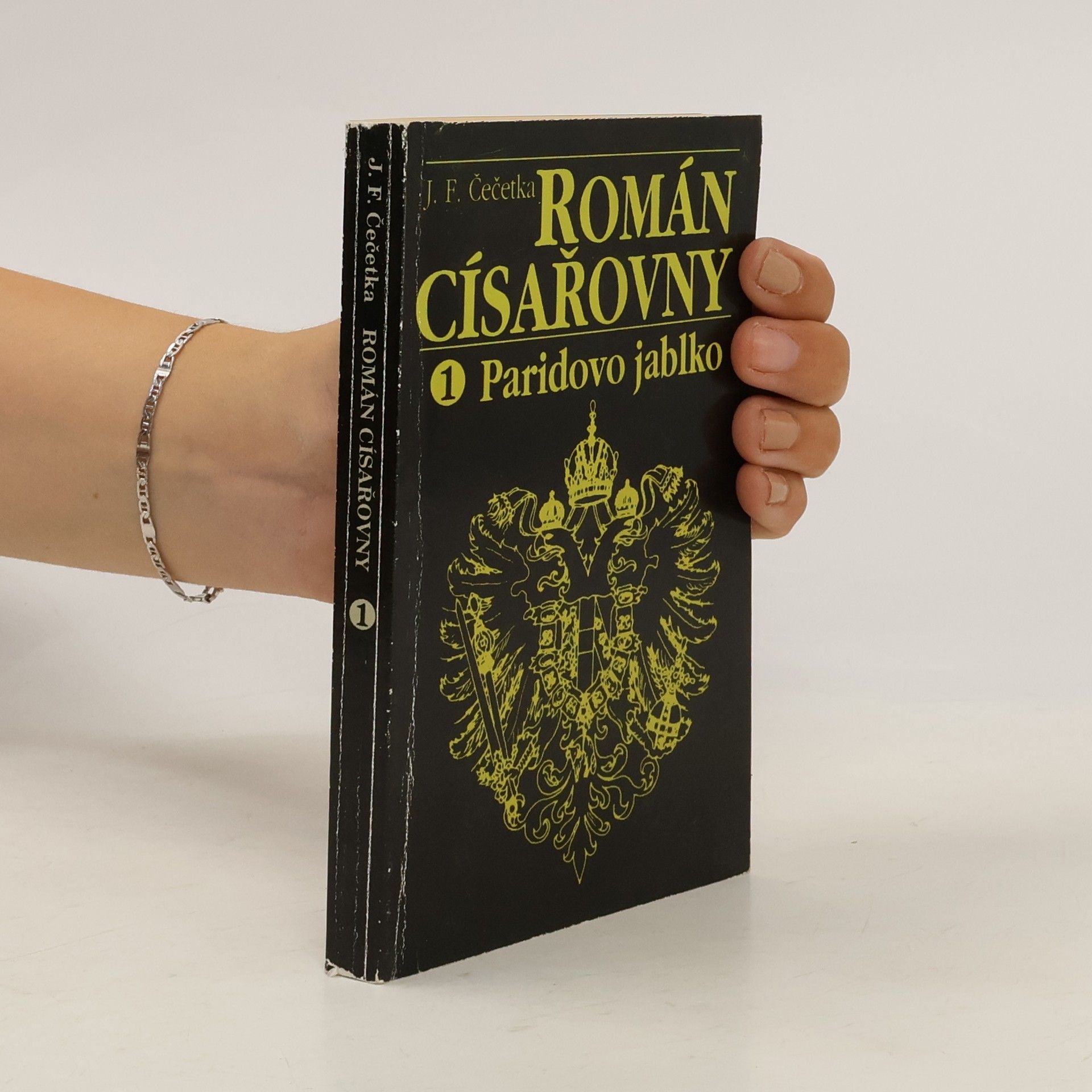 Román císařovny: První díl, Paridovo jablko